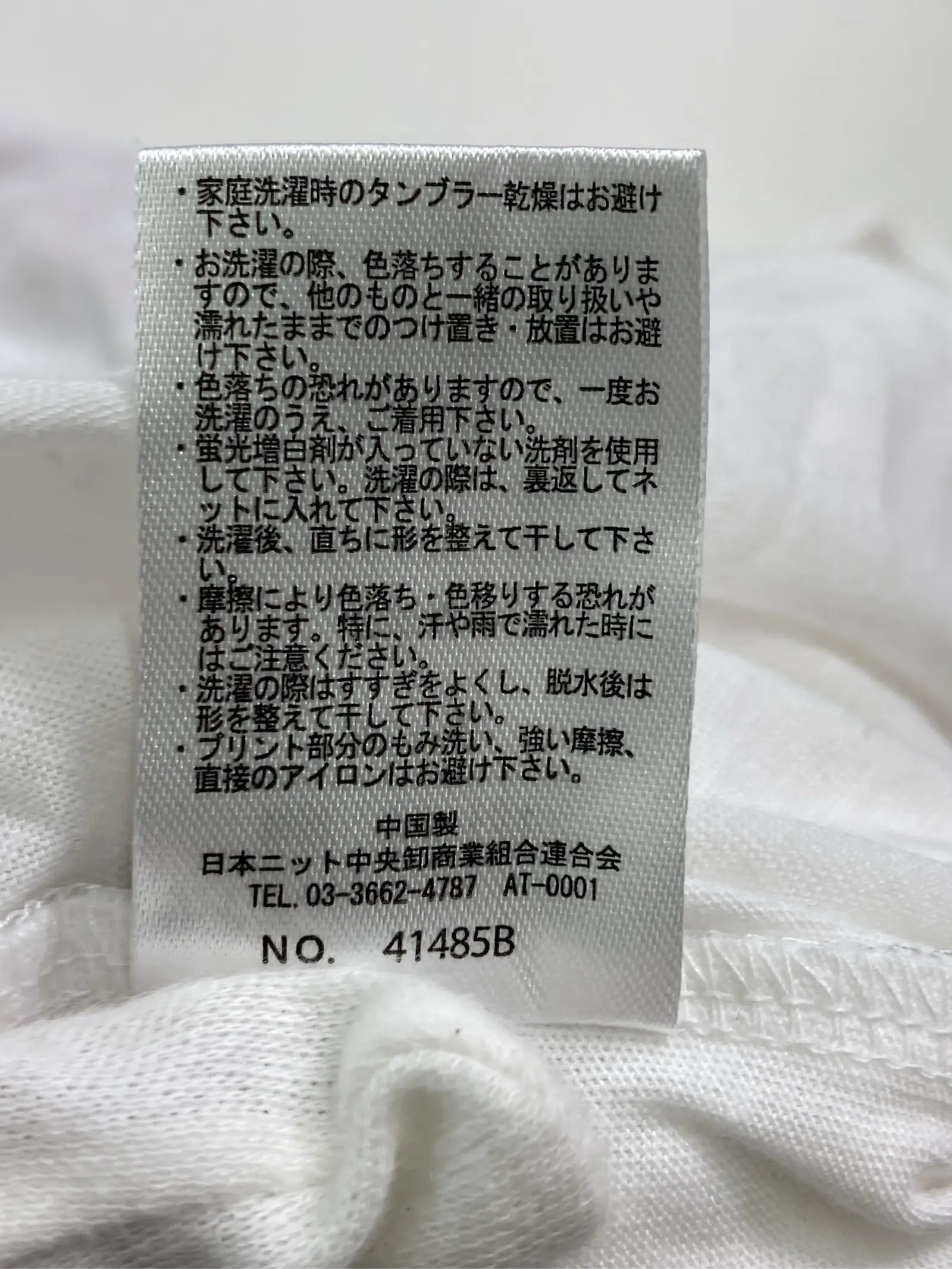 https://r2-worker.digdig.jp/product/592ec858-19cc-49e6-91f5-dc378fc76a19/96a2051a-18f2-4c31-af8b-70bb94f9fb09