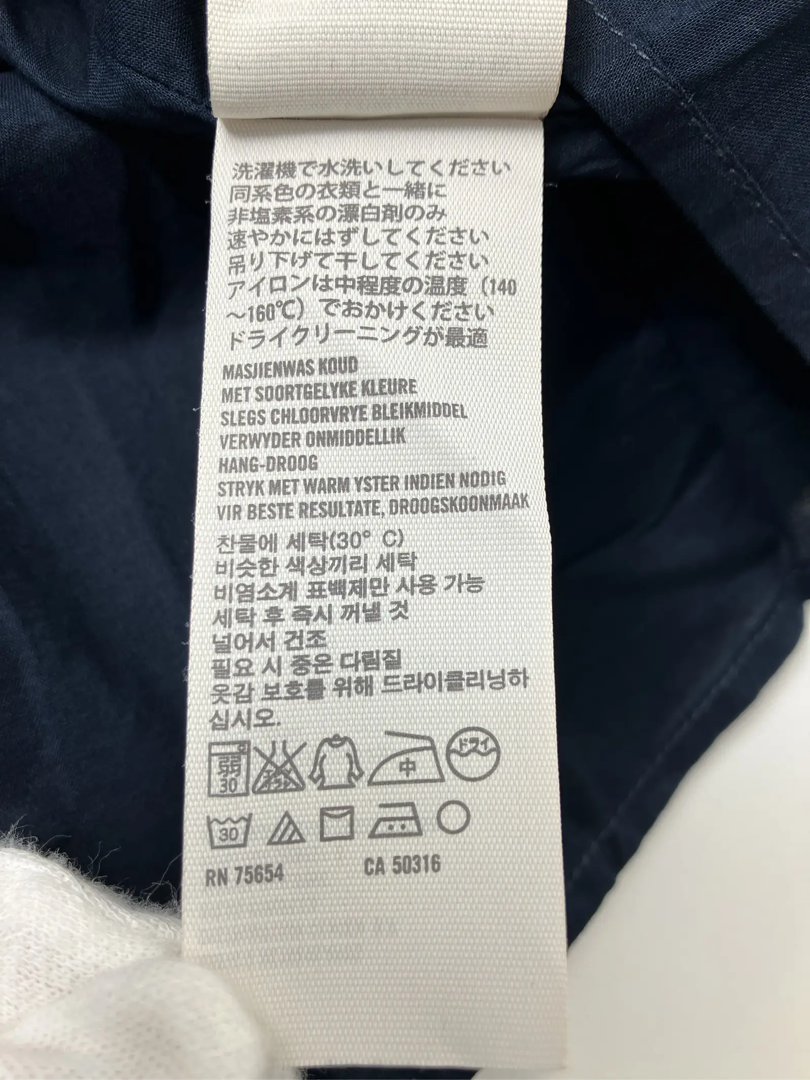 https://r2-worker.digdig.jp/product/593032e1-206b-4556-81c0-332bfa2a028a/8635e011-cdf1-4ae2-92c1-5d9db1443495