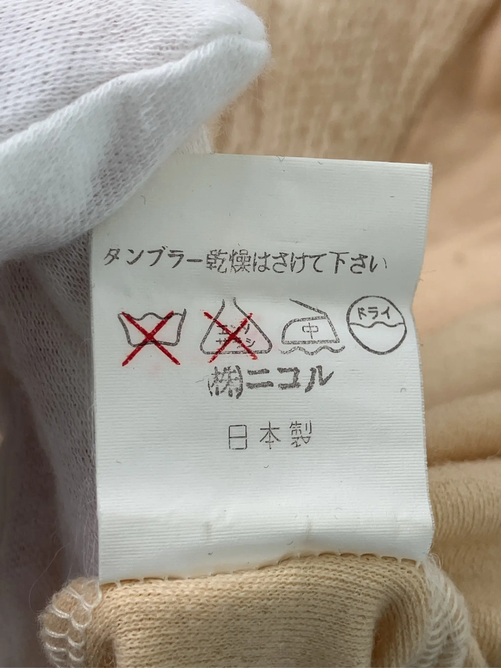 https://r2-worker.digdig.jp/product/59315fa1-a1ec-4968-9efc-f8b121cd4ee5/4a58216b-daf8-4b28-b973-cca386651a4b