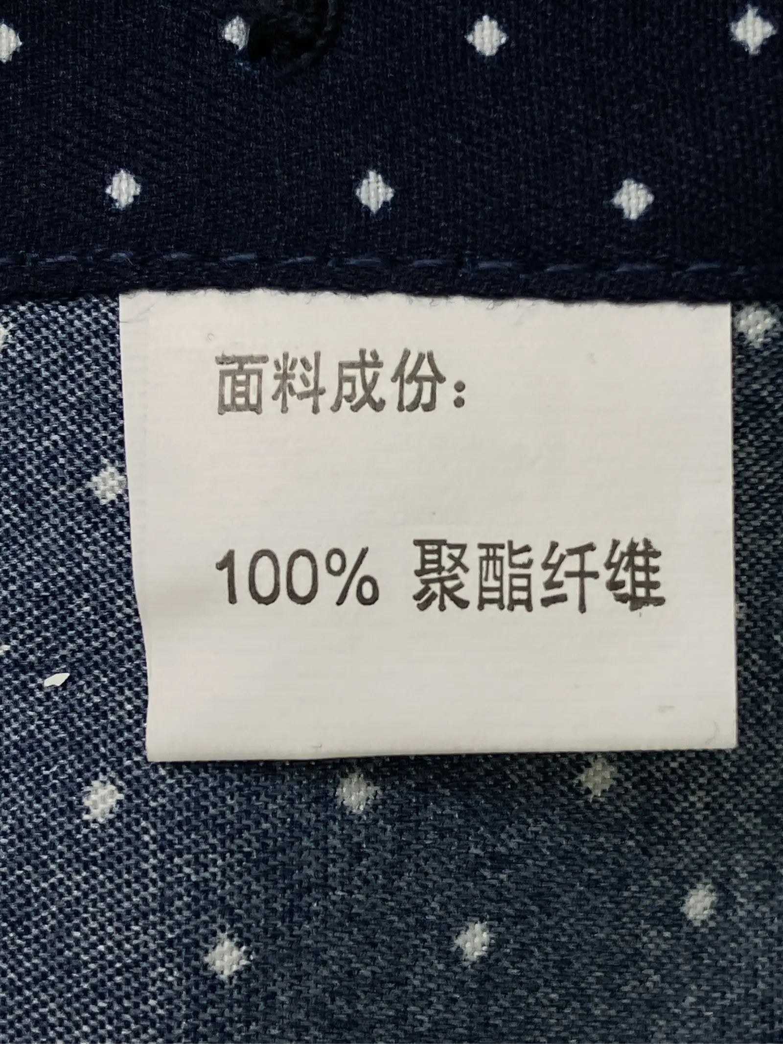 https://r2-worker.digdig.jp/product/59320e03-4ed7-4bd0-99ab-6807d5a3e5d9/bfb8086e-447a-43a5-8135-f93af4c88a82
