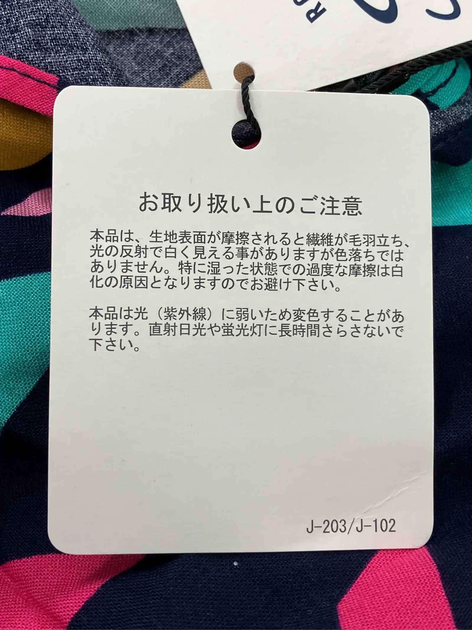 https://r2-worker.digdig.jp/product/5932ca8b-da61-4ee1-8545-f6c2b6cea8b9/213a7228-c617-4ca6-a95d-58add076b174