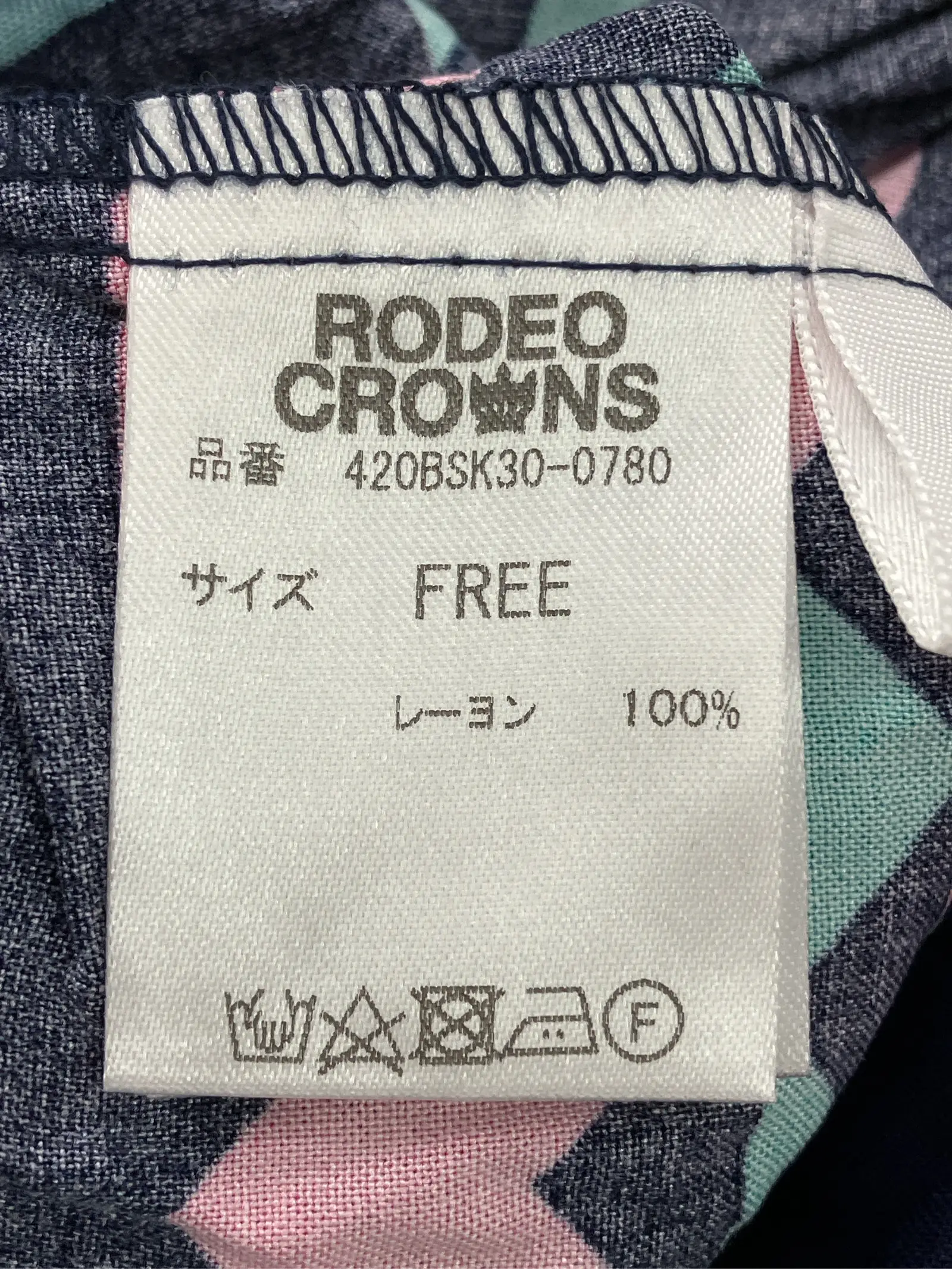https://r2-worker.digdig.jp/product/5932ca8b-da61-4ee1-8545-f6c2b6cea8b9/aaf916a9-15f8-401e-b774-4f0f515d7660