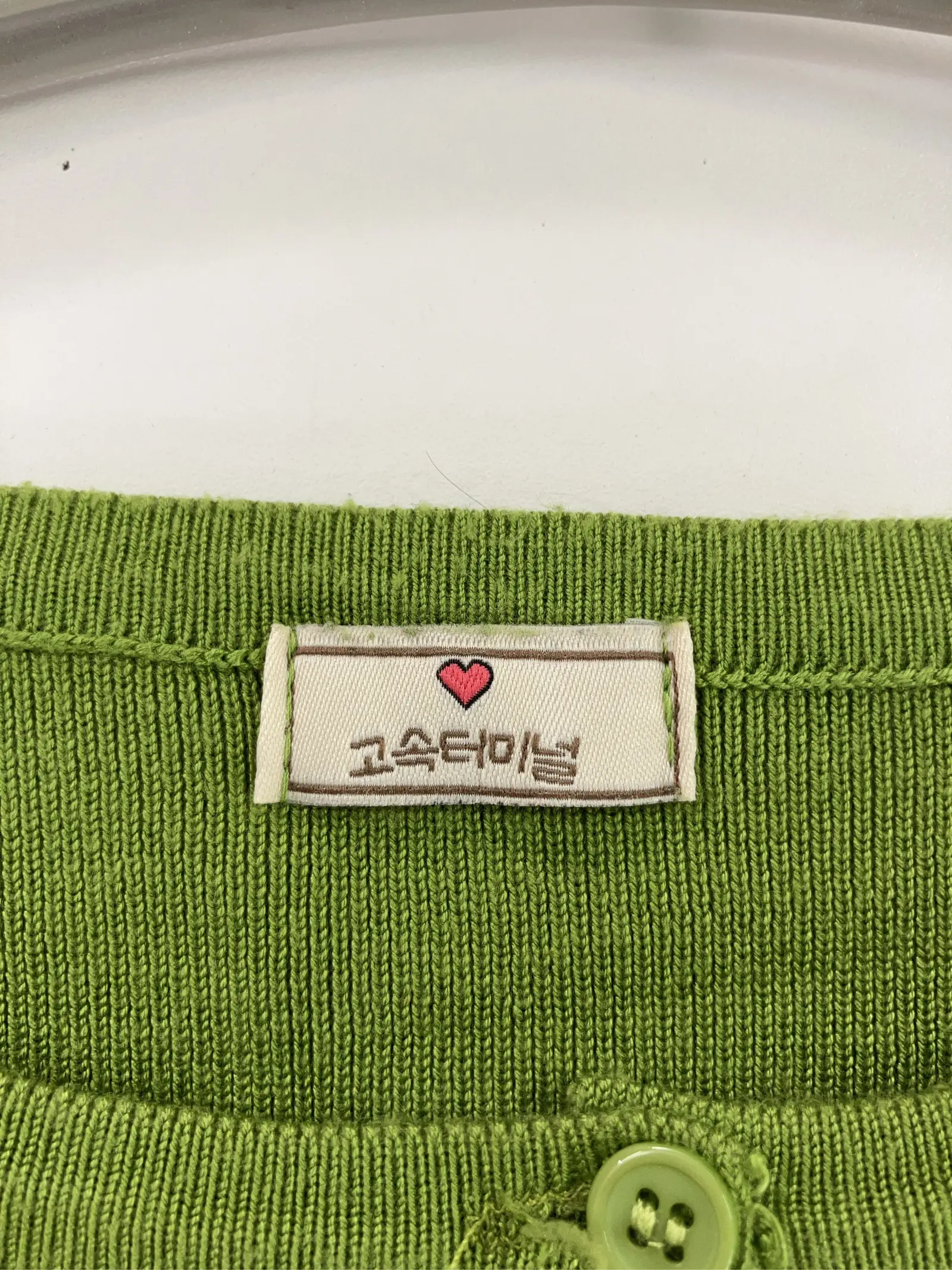 https://r2-worker.digdig.jp/product/59345e37-b9ee-4a4a-b58c-63697204dcd2/9b767835-2924-4e87-8083-17a77e1d3948