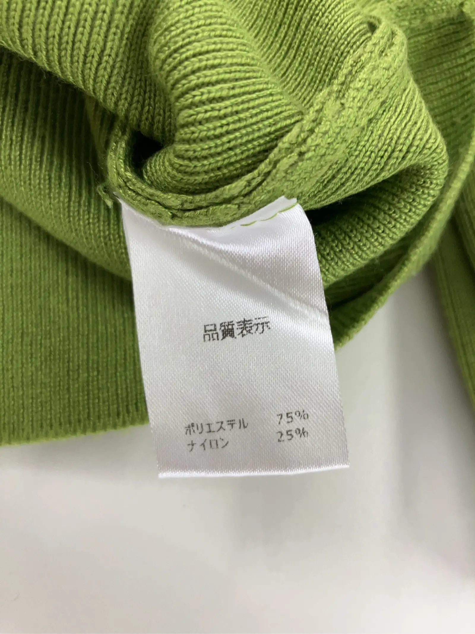 https://r2-worker.digdig.jp/product/59345e37-b9ee-4a4a-b58c-63697204dcd2/cf906ff7-8e91-4f99-a1de-9f4d65da9eb7
