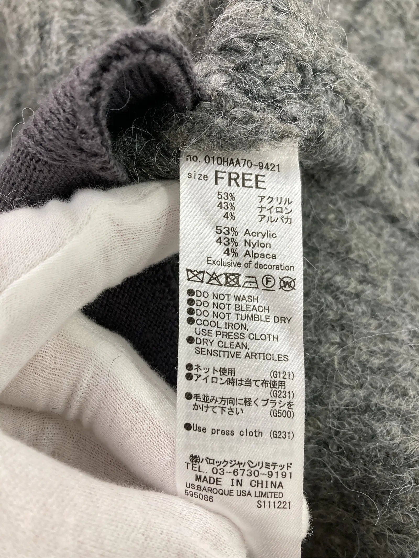 https://r2-worker.digdig.jp/product/59349305-63a8-46a7-904d-80cfadc77313/87a5314e-bbc8-458e-a43d-02da4e226822