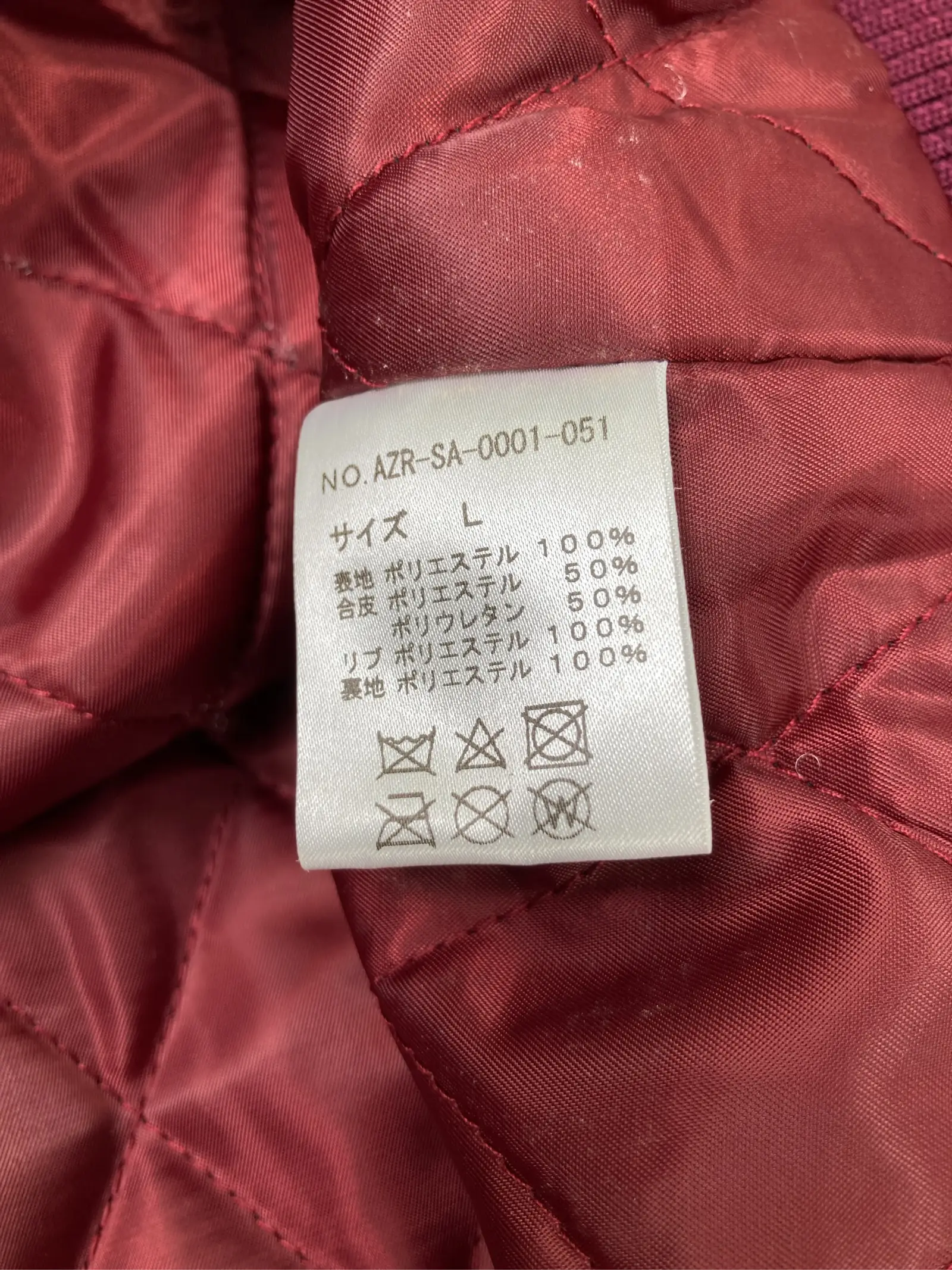 https://r2-worker.digdig.jp/product/5935923a-7b1a-4a61-8952-f0d7e7c98f6e/1ac52ba9-49a5-4a18-8e06-4f112d712c09