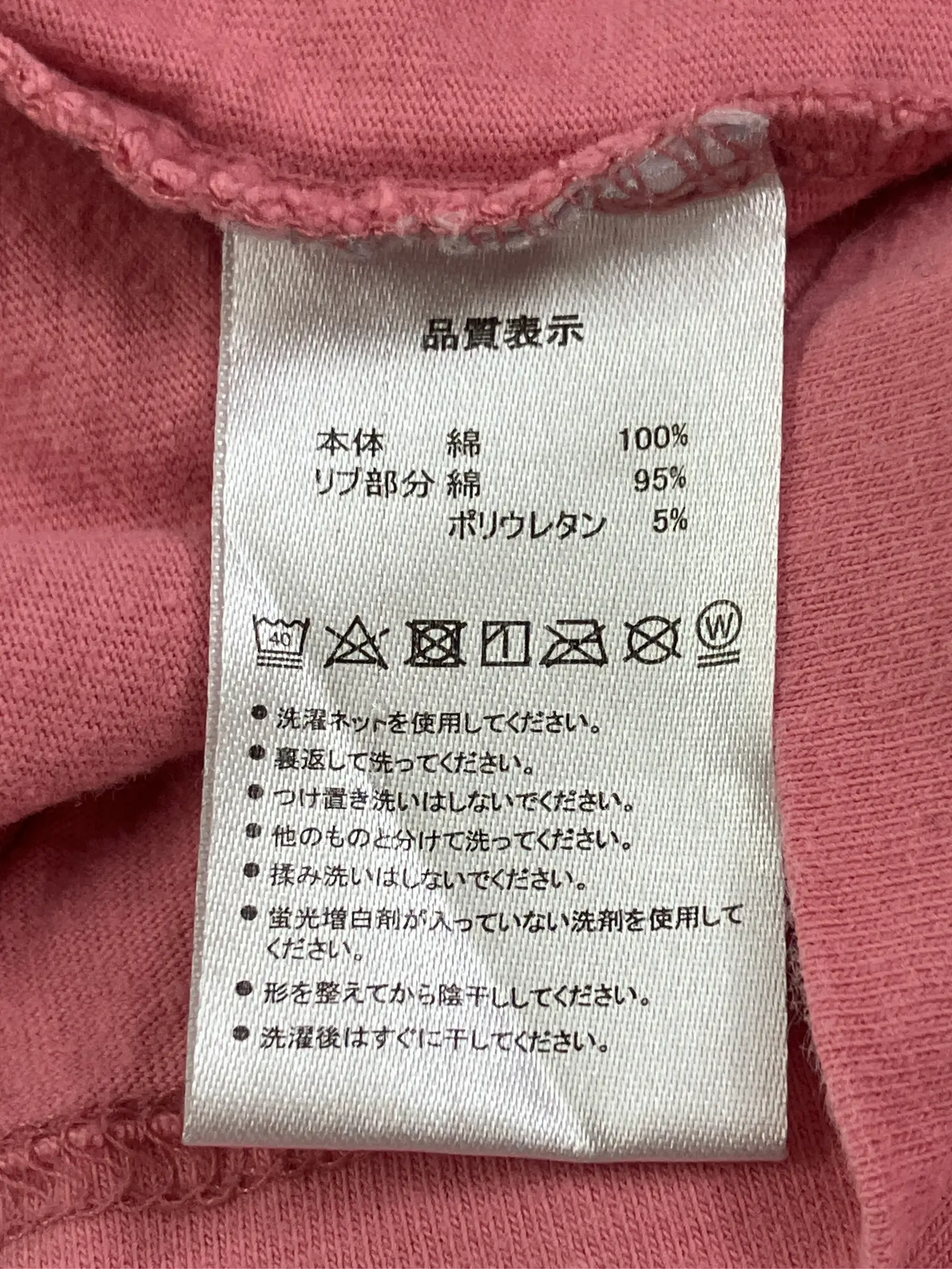https://r2-worker.digdig.jp/product/59381b90-50bd-4130-aa03-e267daac6d56/2f2d1dad-0259-4963-9e5e-3443df39fd08