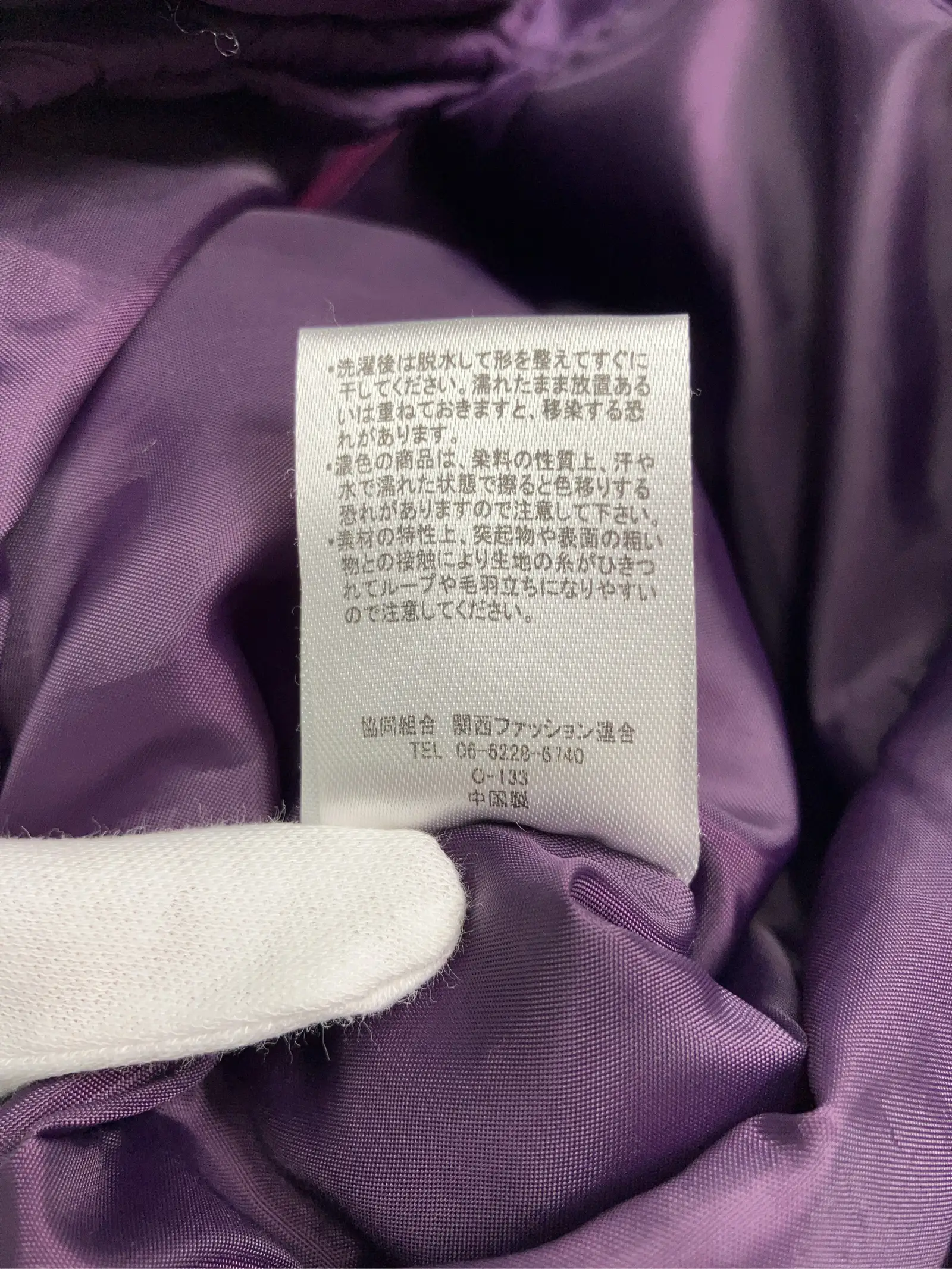 https://r2-worker.digdig.jp/product/59390315-6228-4568-bddb-bddb9d2ff159/62eeb97e-c318-4a3a-ae2f-6b953302e443
