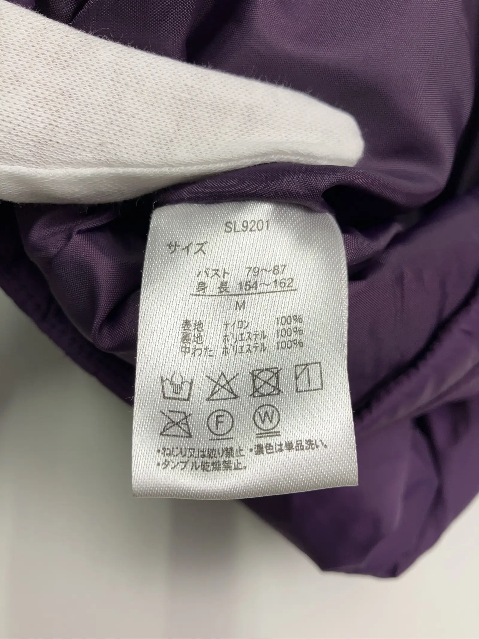 https://r2-worker.digdig.jp/product/59390315-6228-4568-bddb-bddb9d2ff159/cf5ffb20-c6ae-46e9-9fe4-e601cddd9fc7
