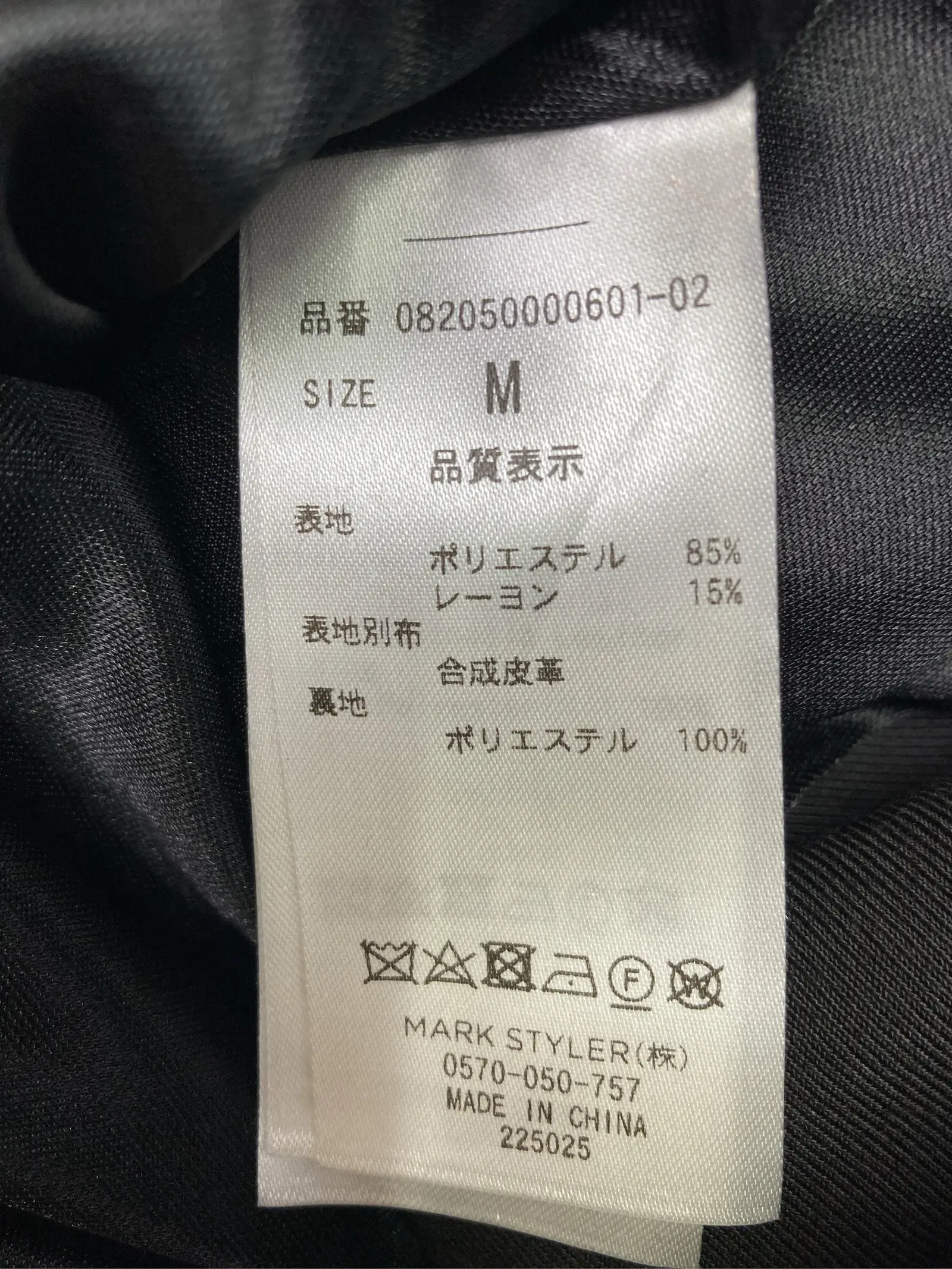 https://r2-worker.digdig.jp/product/5939a064-509c-425b-9d0b-e15b28632a1d/e6b4ecc7-b73d-42f9-928d-d8f92cf89e91