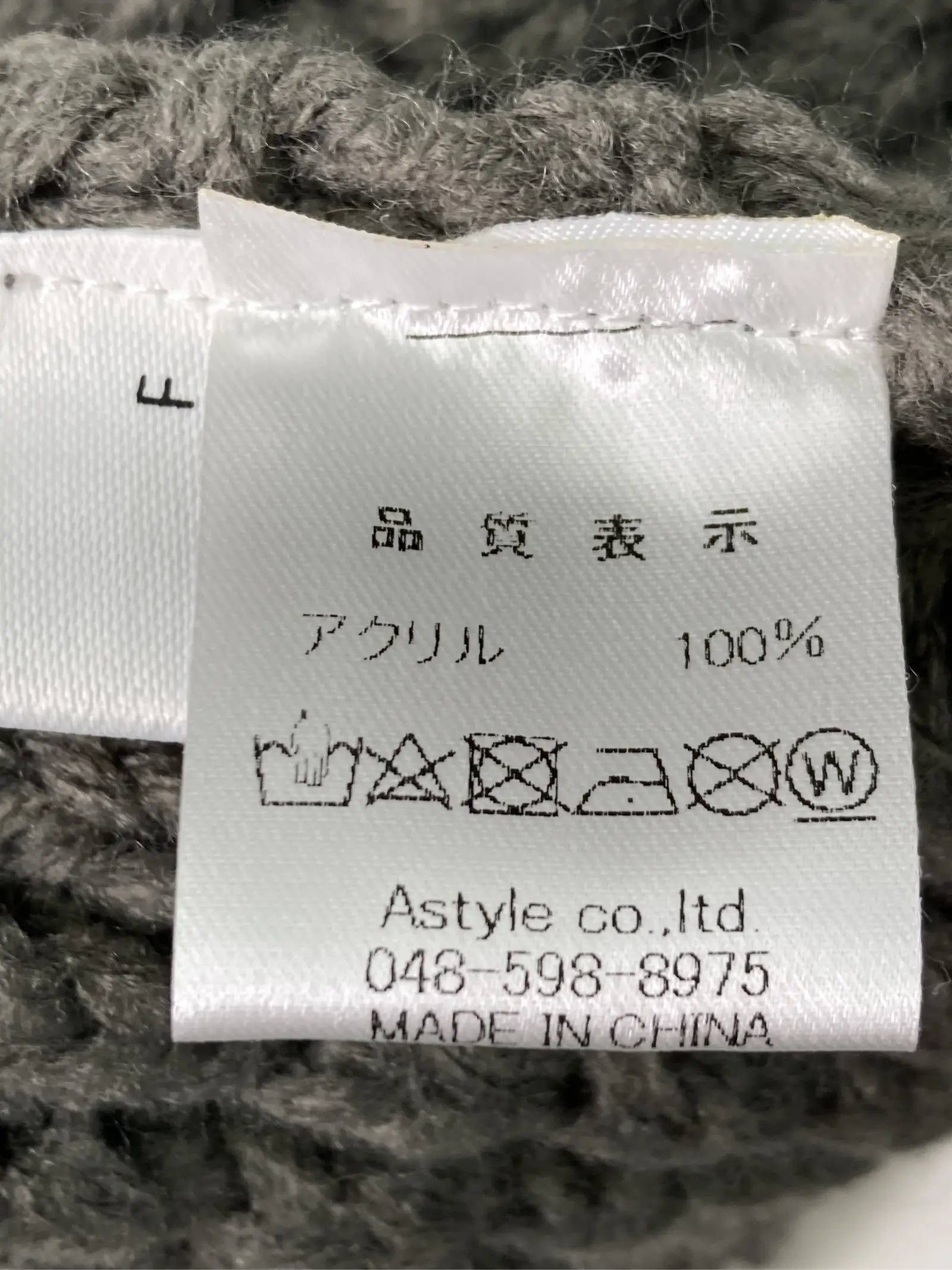 https://r2-worker.digdig.jp/product/593b9b2e-1c04-4fa0-8d12-1f0db2fdece8/64d2d9a2-a4c2-403e-9718-f98cd208d38c