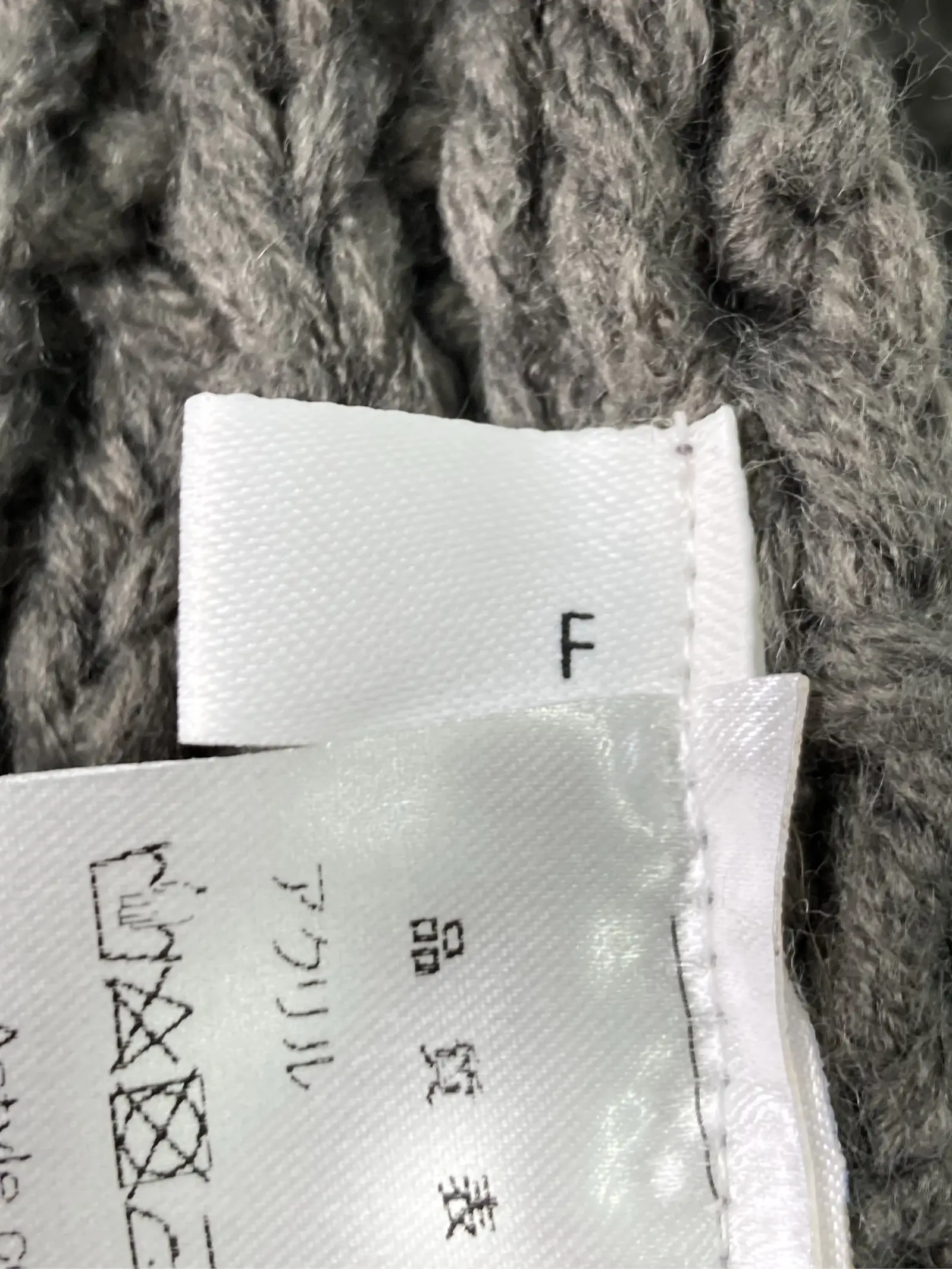 https://r2-worker.digdig.jp/product/593b9b2e-1c04-4fa0-8d12-1f0db2fdece8/9a4f6088-74c1-46fc-9407-bb786b1c3403