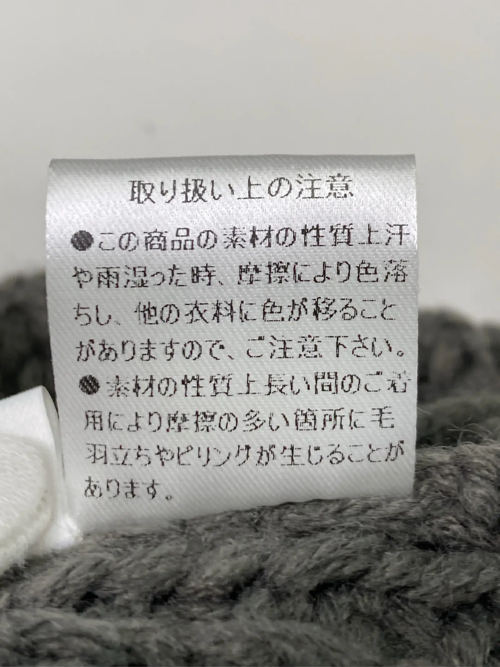 https://r2-worker.digdig.jp/product/593b9b2e-1c04-4fa0-8d12-1f0db2fdece8/e83c57ee-ca3d-4f24-8253-424385ba1db3