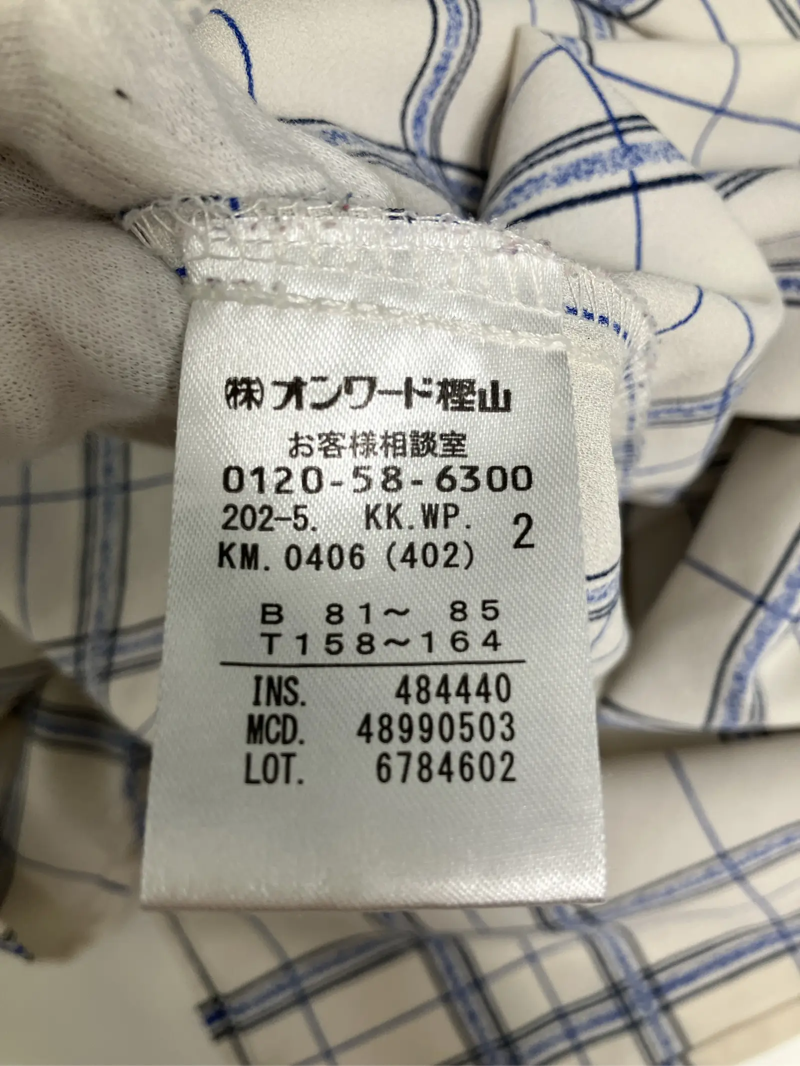 https://r2-worker.digdig.jp/product/593bca7b-cde4-42d4-bc12-81a57464c33e/215ae794-a3da-4448-9559-dde6ca0a0c9e
