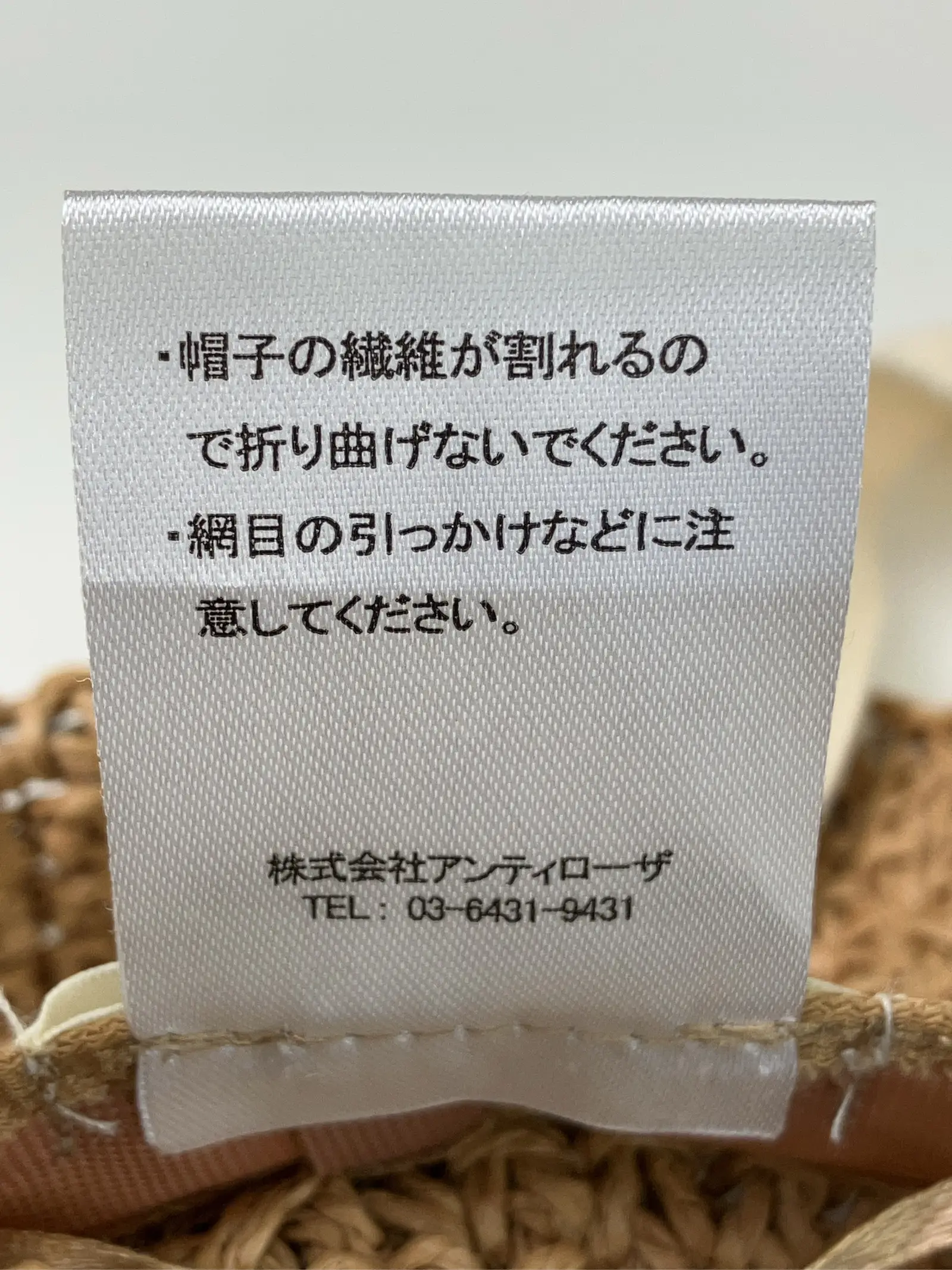 https://r2-worker.digdig.jp/product/593e06df-9119-4355-9dfb-61a4c1b59819/a3f8d366-38d3-4fe7-983f-40185d8a3ece