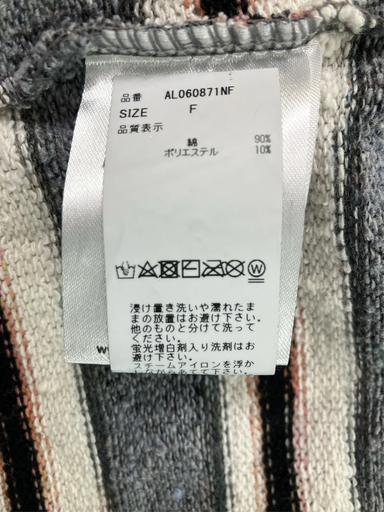 https://r2-worker.digdig.jp/product/594042bc-1b1a-4ff1-88fc-d097f69f3e8f/6393b97c-e338-4198-a738-322ab9315cb8
