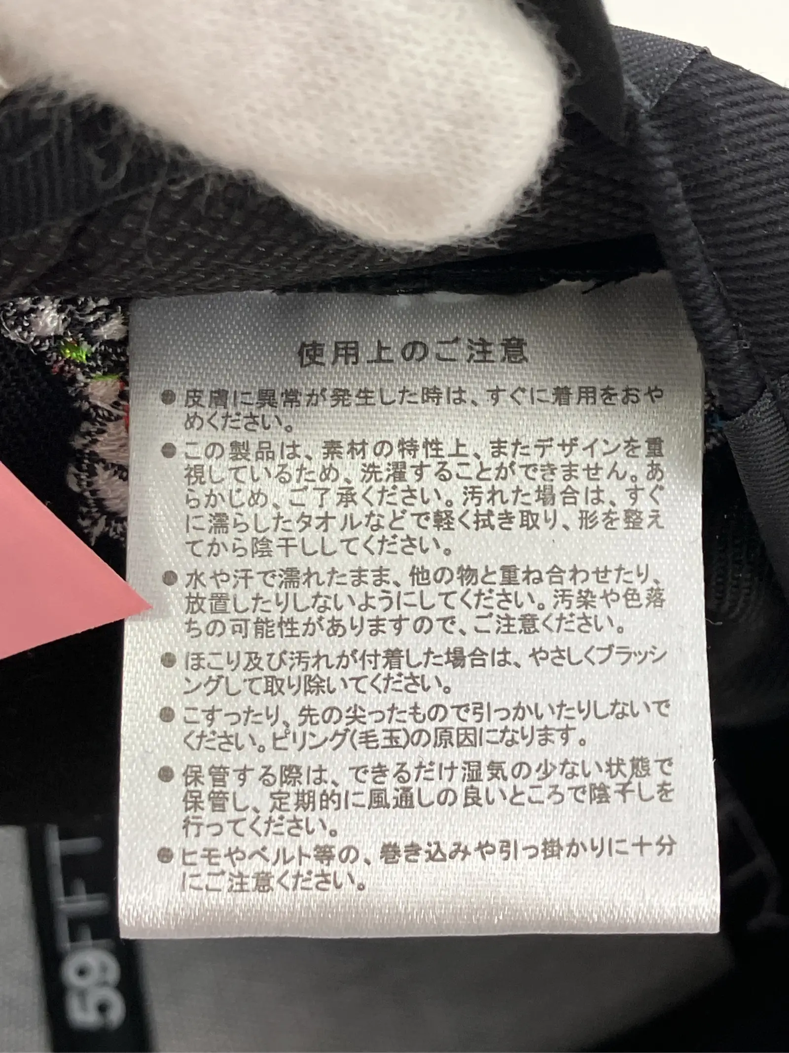https://r2-worker.digdig.jp/product/5941de06-c26c-4088-8c44-874d34671721/f09c18c1-c924-4923-849a-461074608742