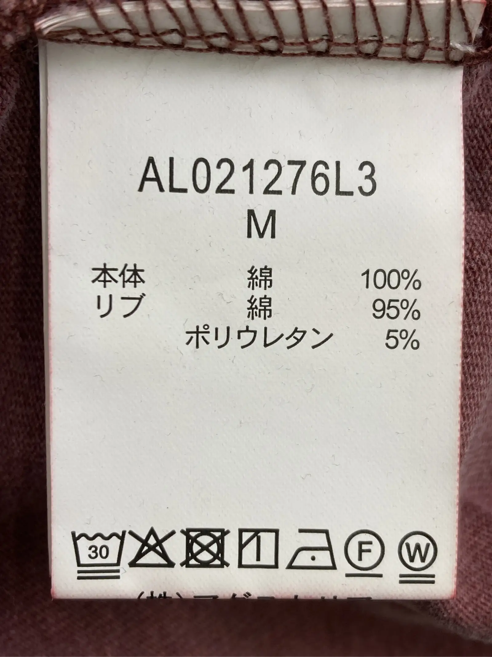 https://r2-worker.digdig.jp/product/5942d39d-fec2-46e6-8cbc-e23f4fd8c605/bb386e45-fbde-4c64-b9d0-978799b14af4
