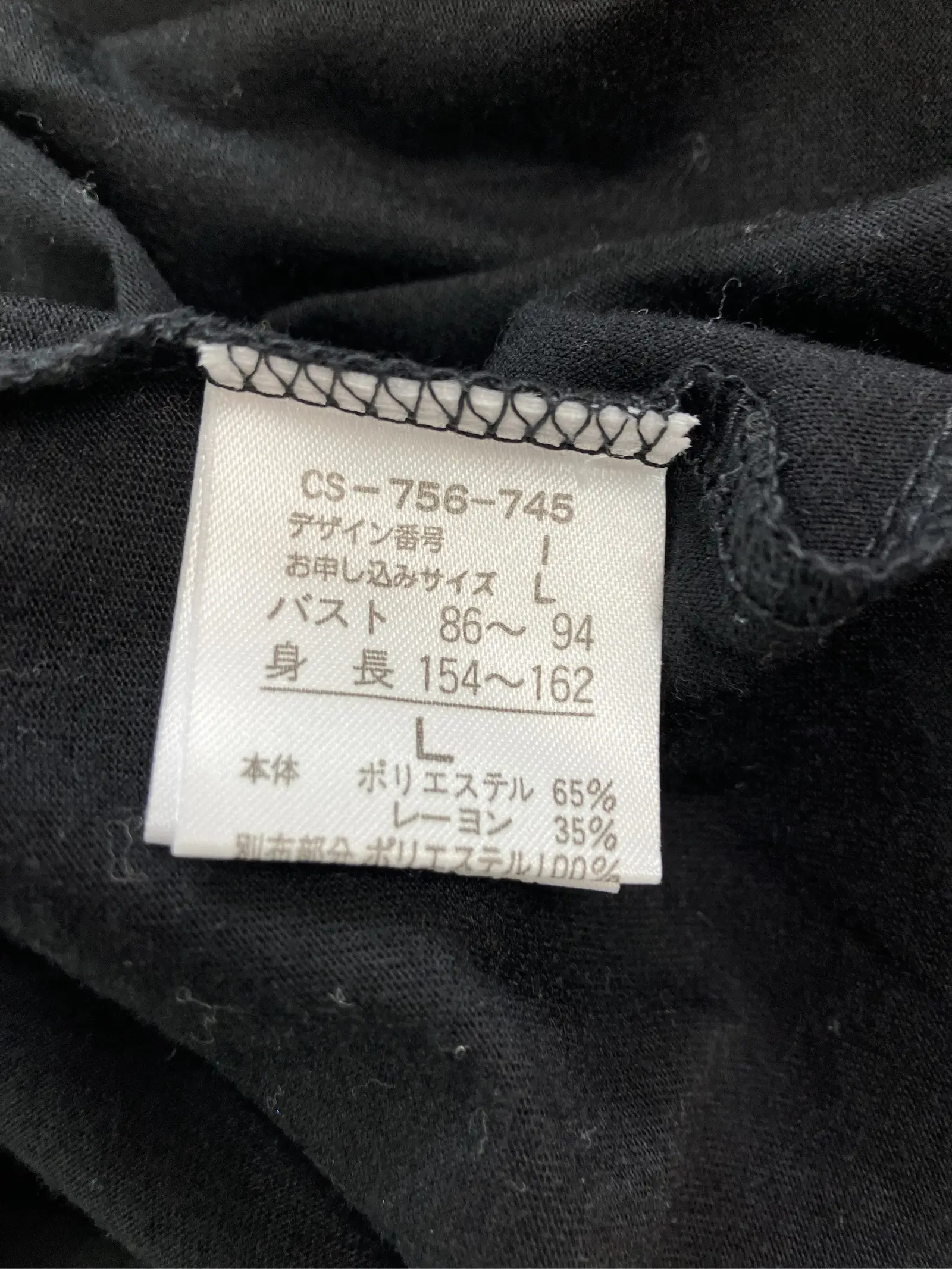 https://r2-worker.digdig.jp/product/594415e6-498d-4f70-afa3-6a28eb6d42be/376df558-f127-41bc-8971-6f97040b16de