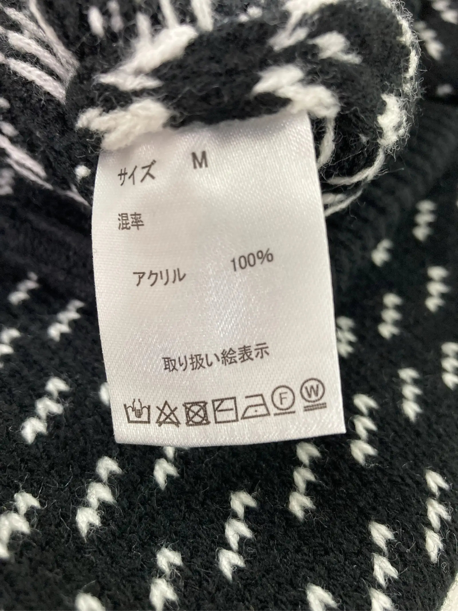 https://r2-worker.digdig.jp/product/5944d981-f6a6-4e37-ab70-6b0d777b07d9/365b26d9-9b54-4ae7-bd99-ac5e79ea653a