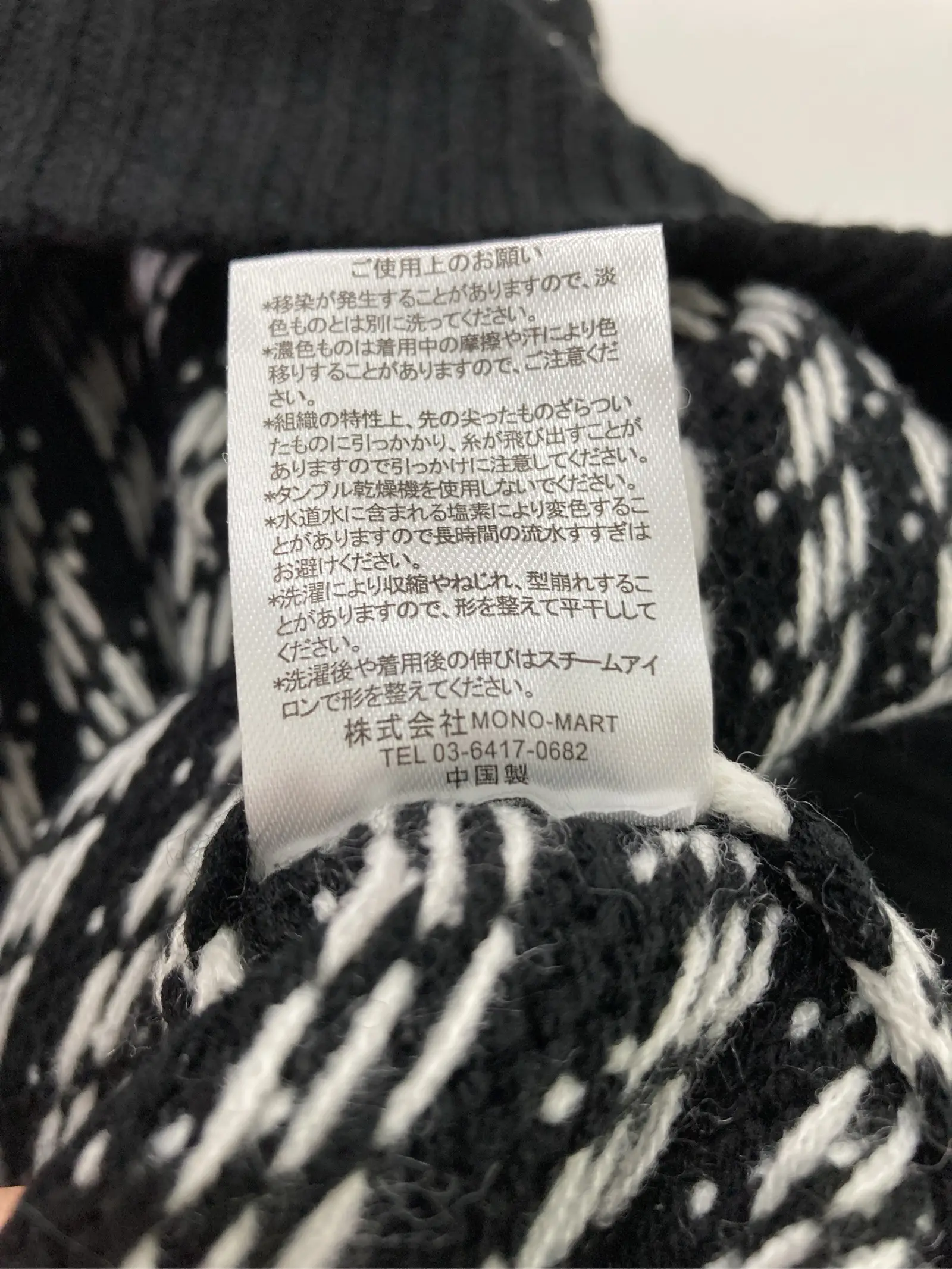 https://r2-worker.digdig.jp/product/5944d981-f6a6-4e37-ab70-6b0d777b07d9/f3a81f16-6ac1-4c38-a478-e63c529e59dc