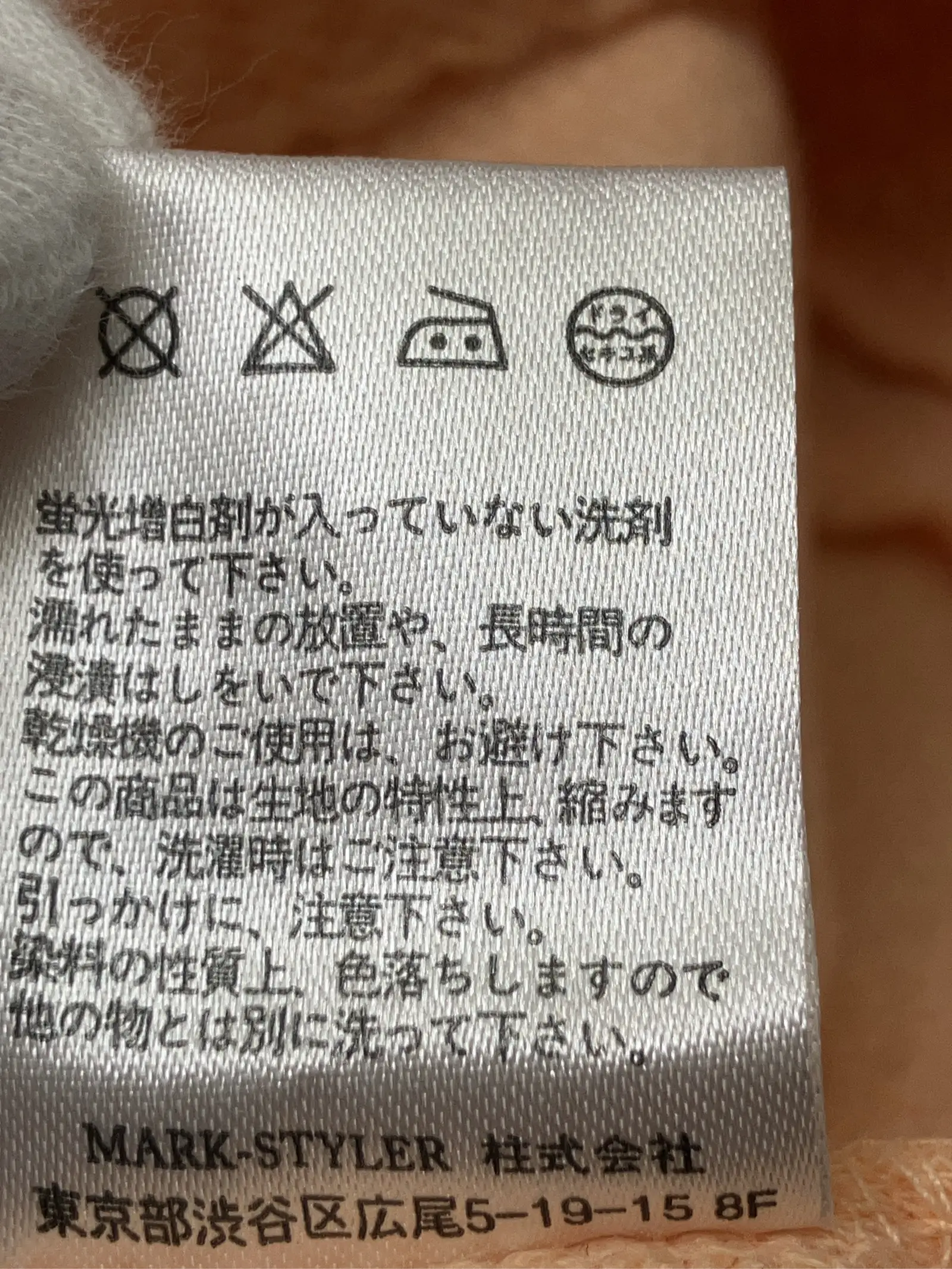https://r2-worker.digdig.jp/product/59455a6f-6428-4889-a228-2ed6df71aeb7/a3b9a06f-468d-4ea5-8735-3ece7af6b099