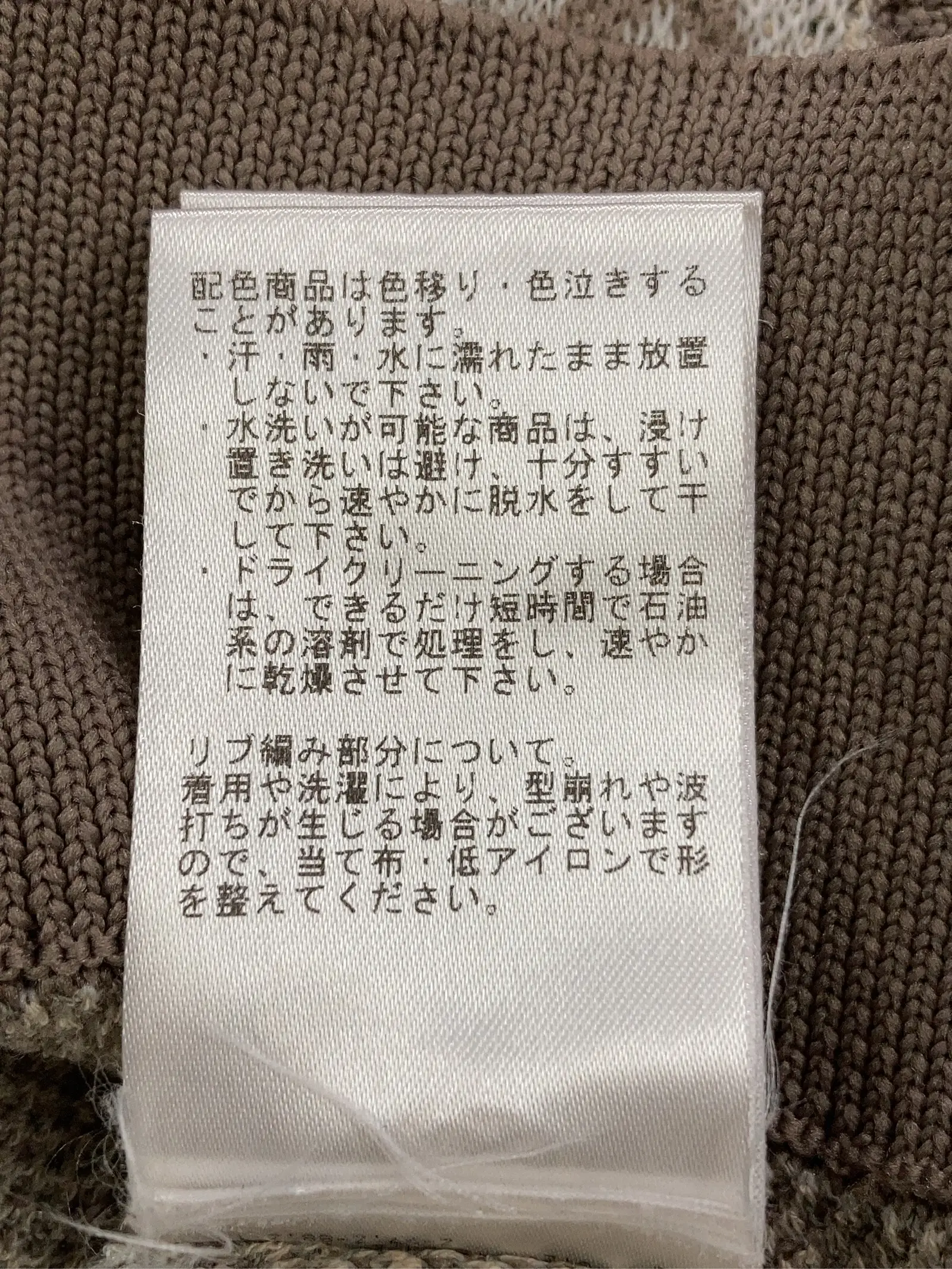 https://r2-worker.digdig.jp/product/5945a91b-5a64-4898-bc0f-c2552fe42b0c/435bcdf3-396e-46aa-86de-5f9131387dfc