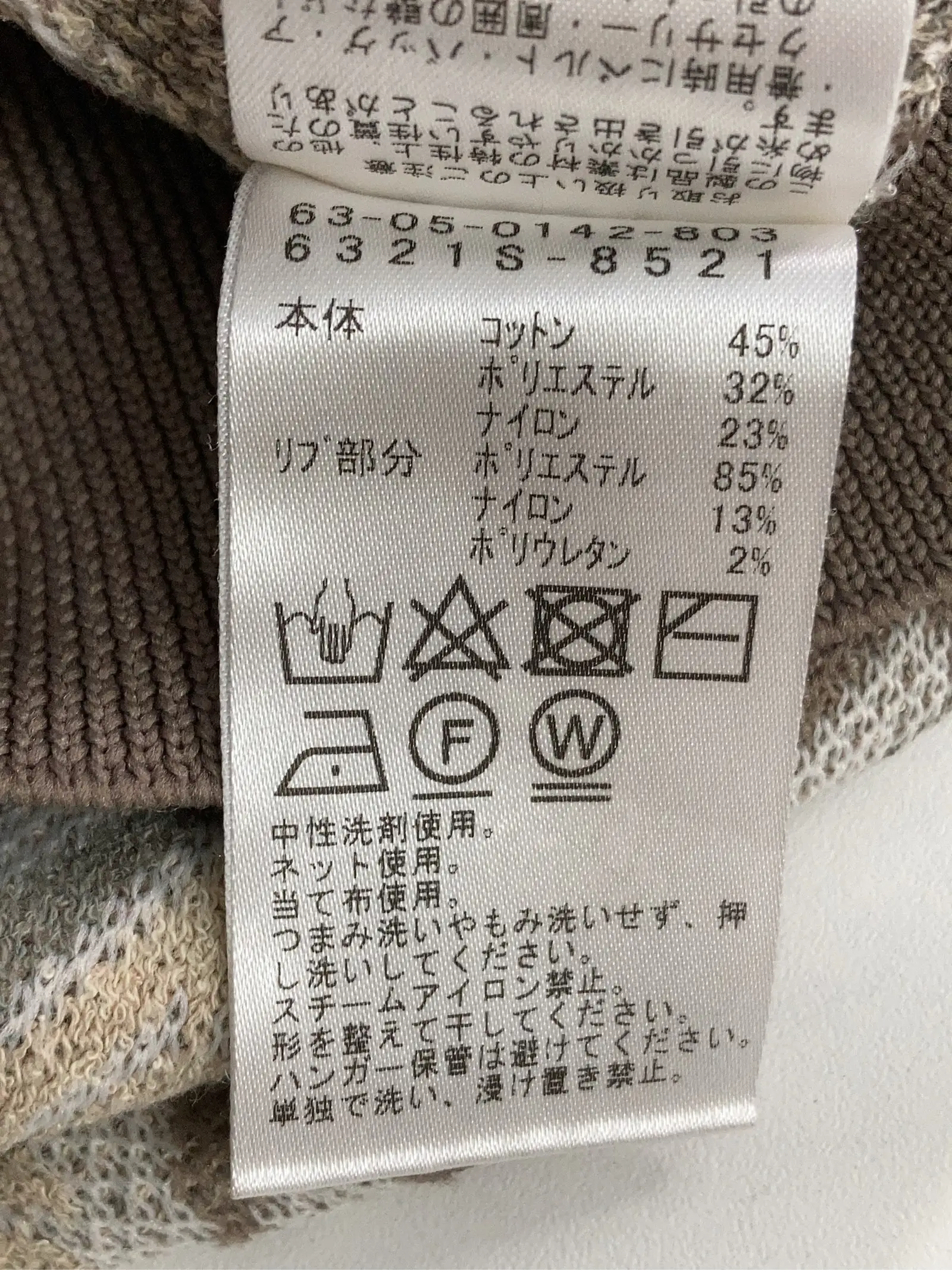 https://r2-worker.digdig.jp/product/5945a91b-5a64-4898-bc0f-c2552fe42b0c/f67a992a-d581-46d2-af00-f007ab81e526