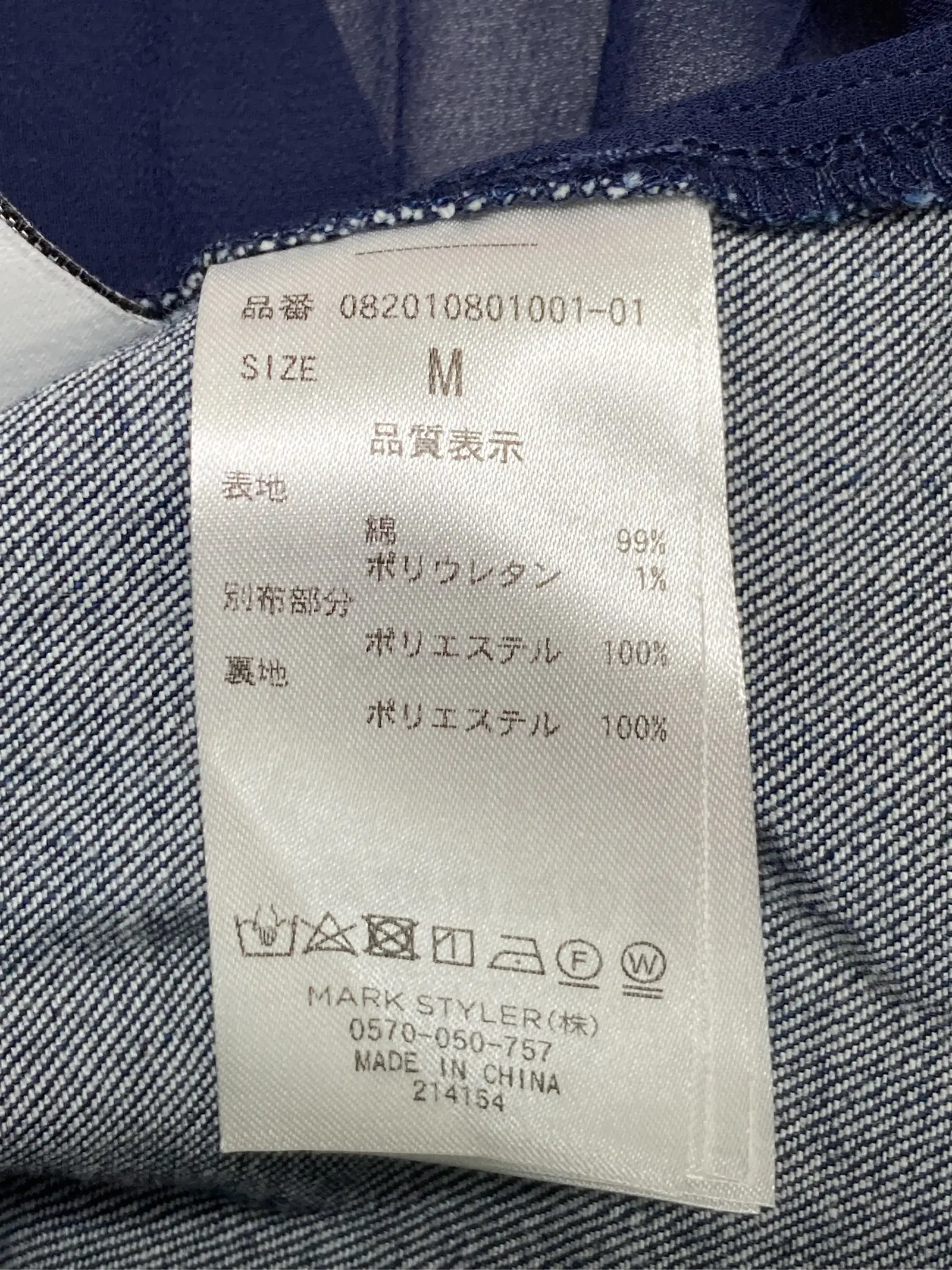 https://r2-worker.digdig.jp/product/5946238f-7f02-4159-b0e5-aca851fccdb5/73ce1960-4642-42dc-a82d-e736a05f216c