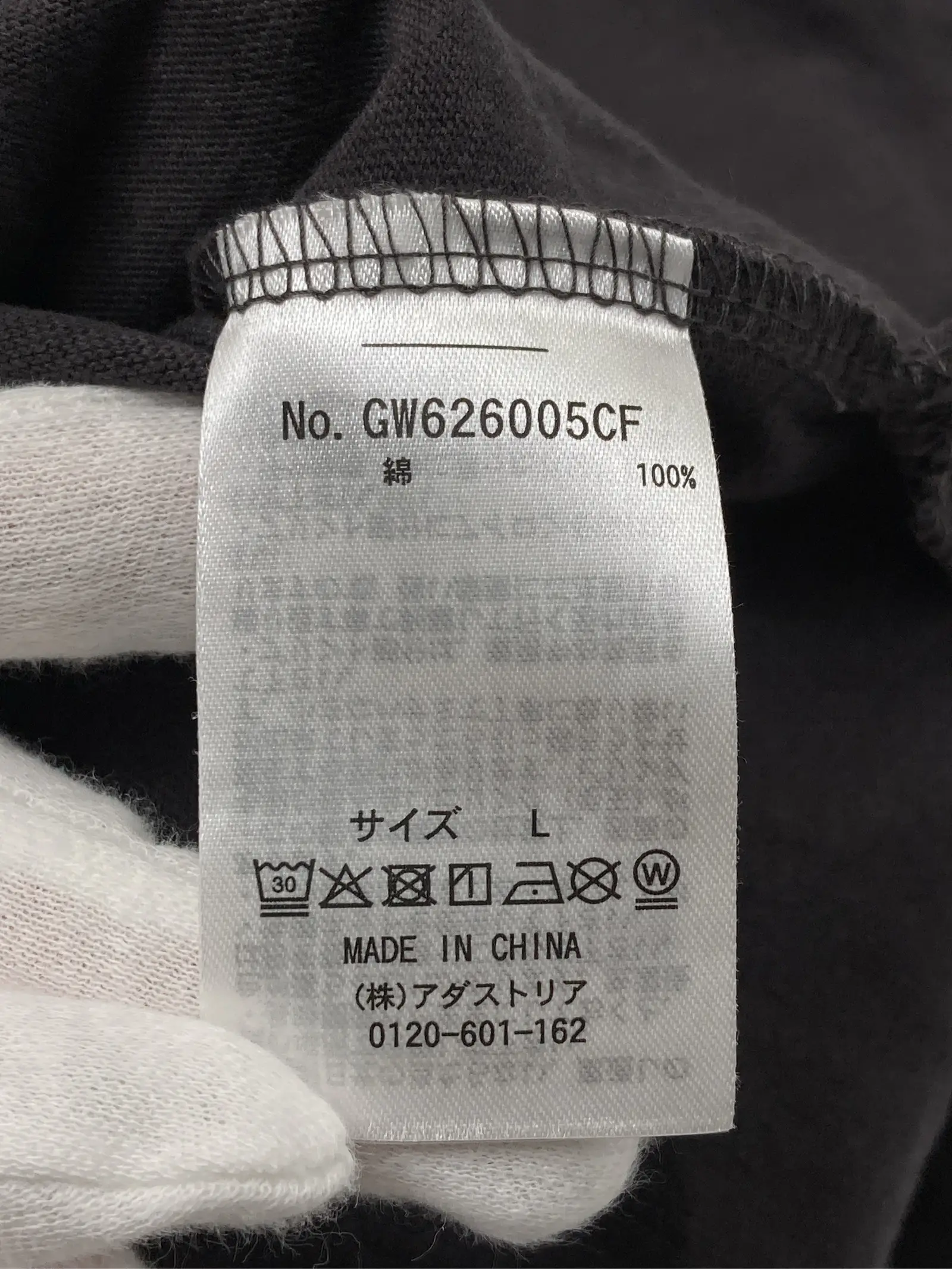 https://r2-worker.digdig.jp/product/5947019c-6113-4322-a3a1-83d7077dc0cf/9a5e68a9-0147-440c-adb8-f60203782030