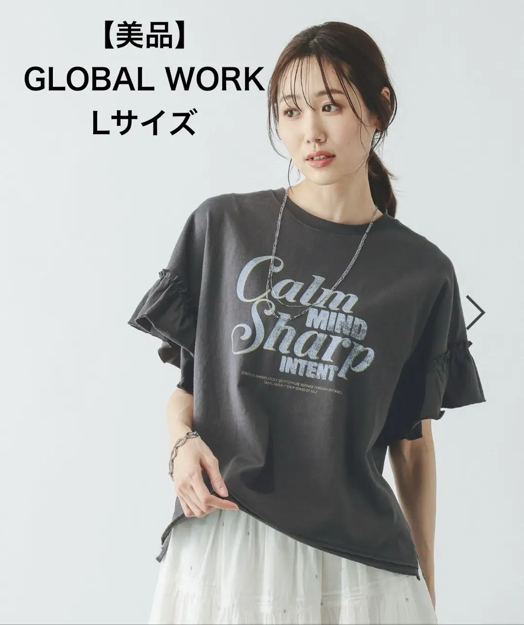 https://r2-worker.digdig.jp/product/5947019c-6113-4322-a3a1-83d7077dc0cf/b1354f21-c1a4-48ef-9d20-6bad7180d6c0