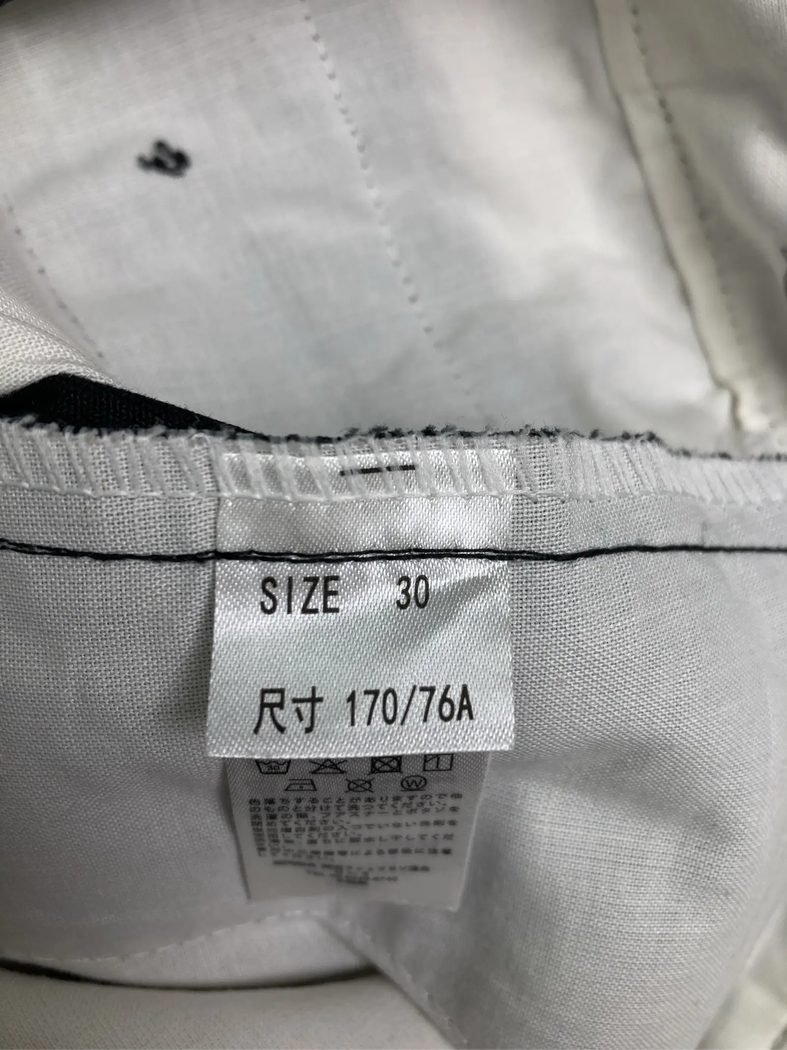 https://r2-worker.digdig.jp/product/59478051-7472-4068-a9cd-ef35963cda82/3b242de3-ea09-4049-a9e6-5c81f88f2be3