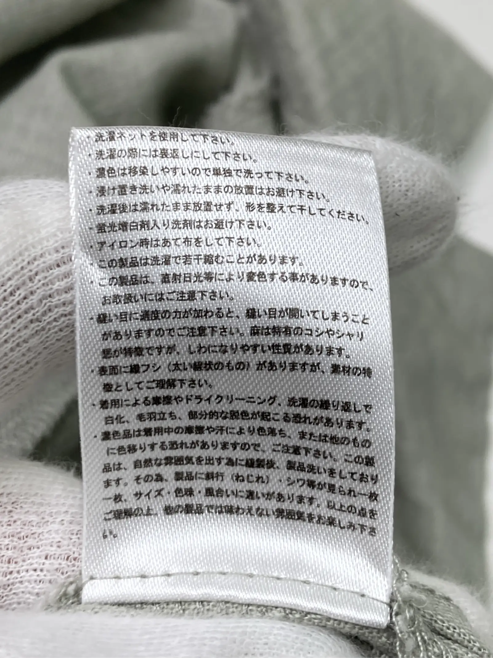 https://r2-worker.digdig.jp/product/5947d717-75fd-4bc2-aaf1-c94ca48a3871/94d64a8e-a721-40b9-a627-d26ec773b172