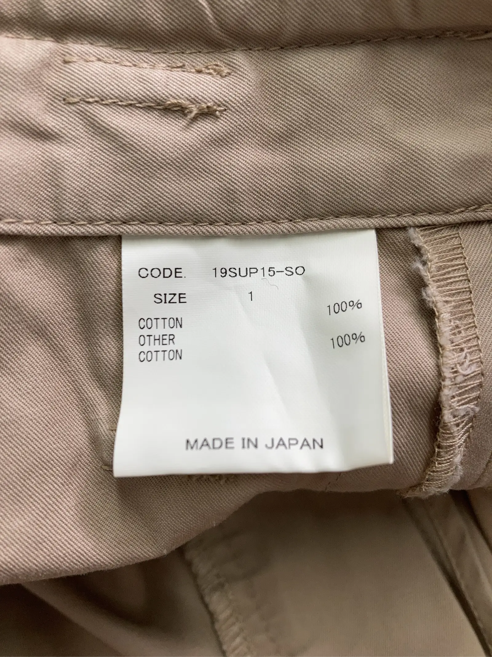 https://r2-worker.digdig.jp/product/594809ce-d529-466e-8d17-515ac22ea84a/4026f73f-6161-446a-baca-4890c45722c2