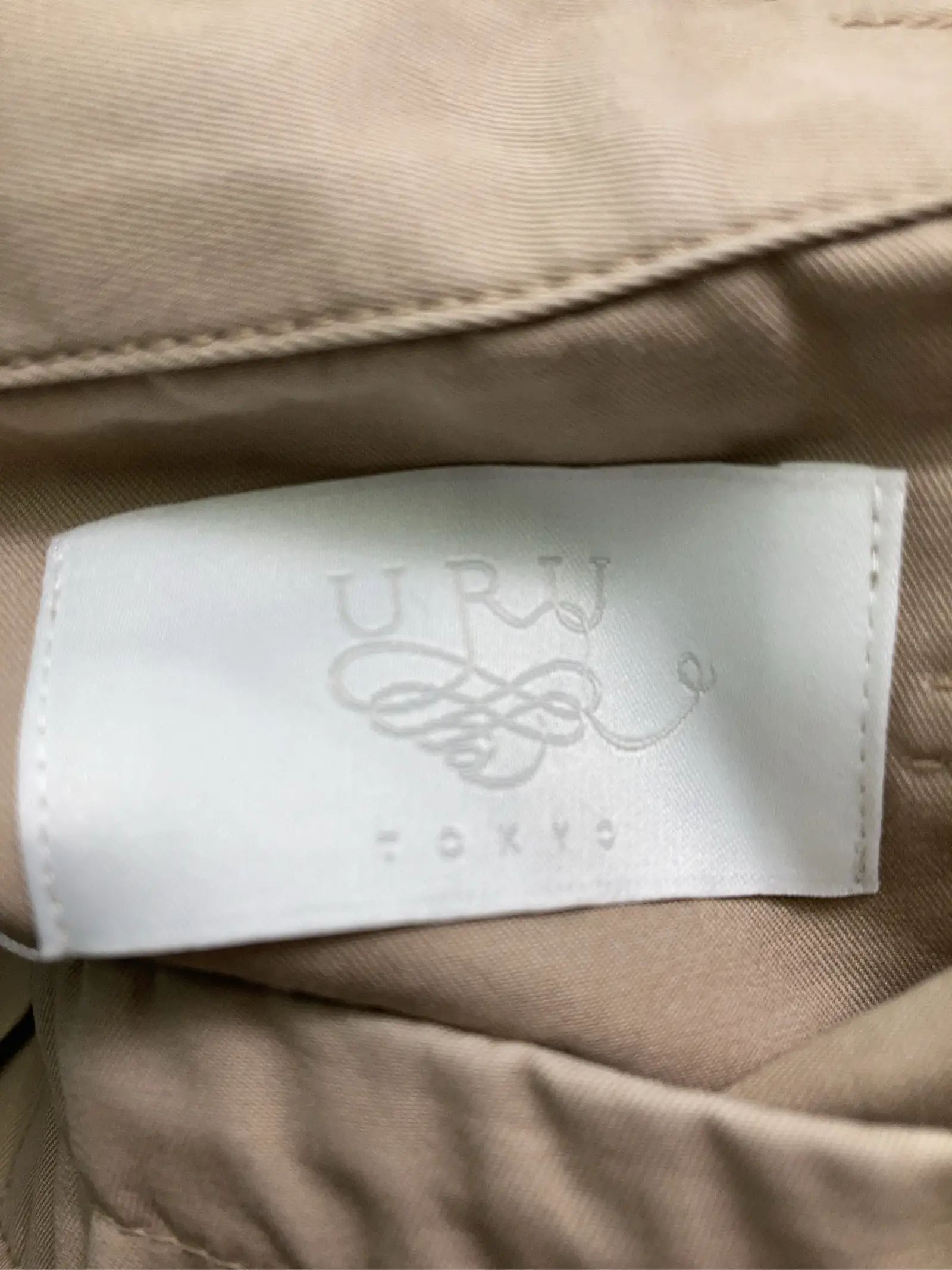 https://r2-worker.digdig.jp/product/594809ce-d529-466e-8d17-515ac22ea84a/794acc9f-5ffc-4dc8-b563-3f798fe3eaa3