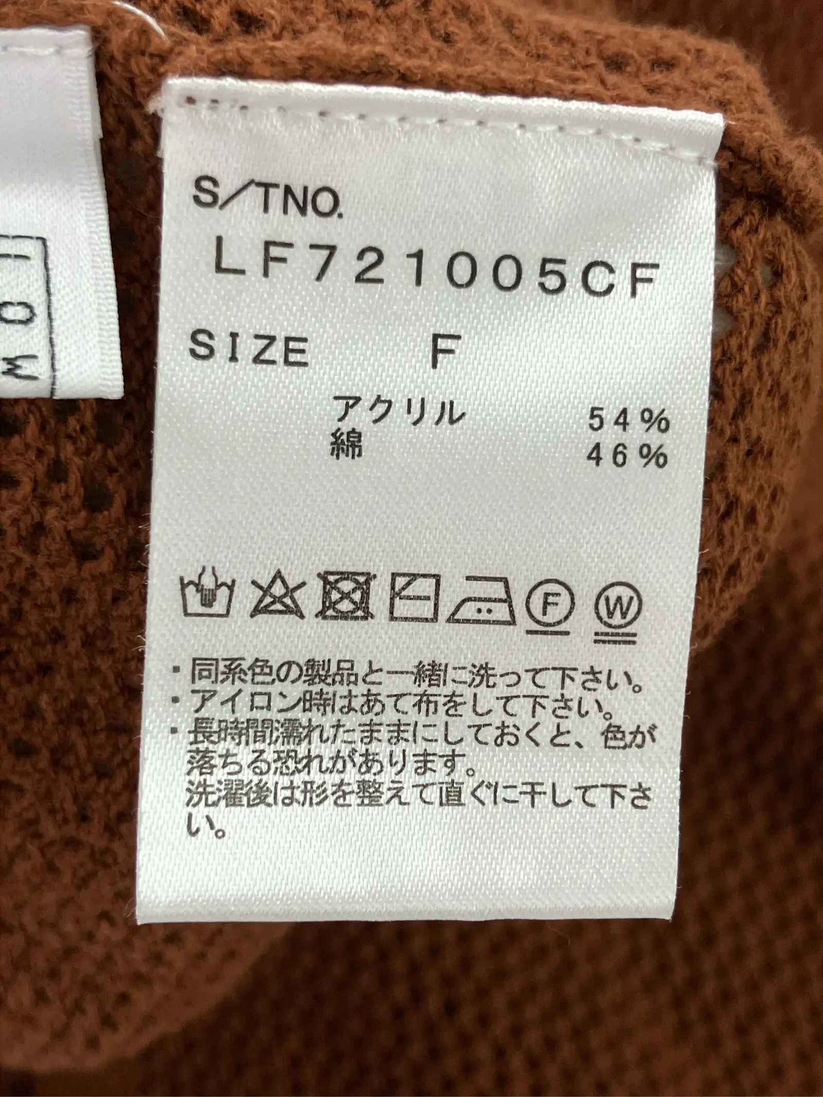 https://r2-worker.digdig.jp/product/5949ee50-1580-4907-8a5c-3f398f84eca8/82f91a81-b650-47ae-9a6e-e07cbdddb94b