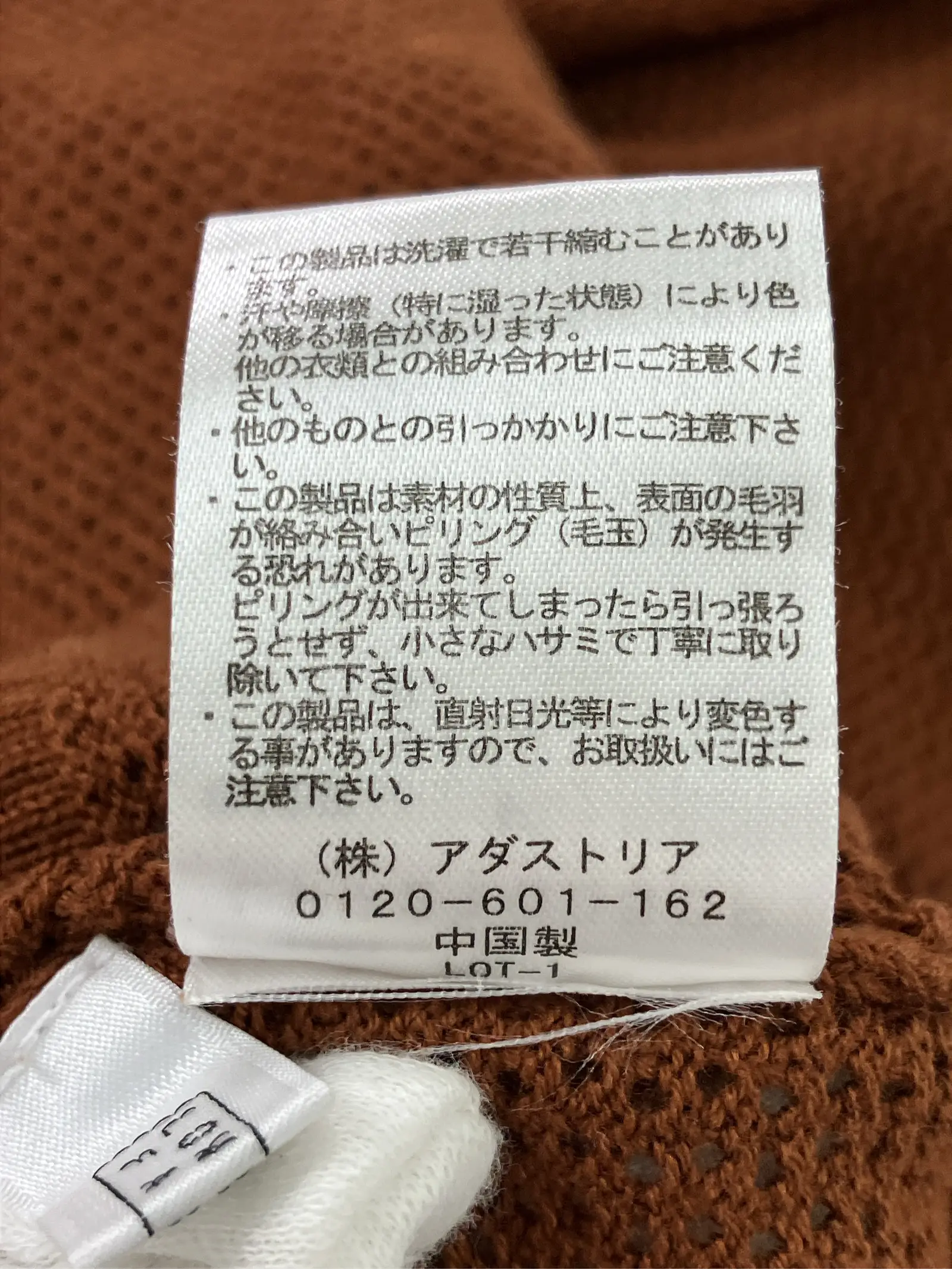 https://r2-worker.digdig.jp/product/5949ee50-1580-4907-8a5c-3f398f84eca8/e71c0af3-9620-45d1-8a32-3bba3eb5784c