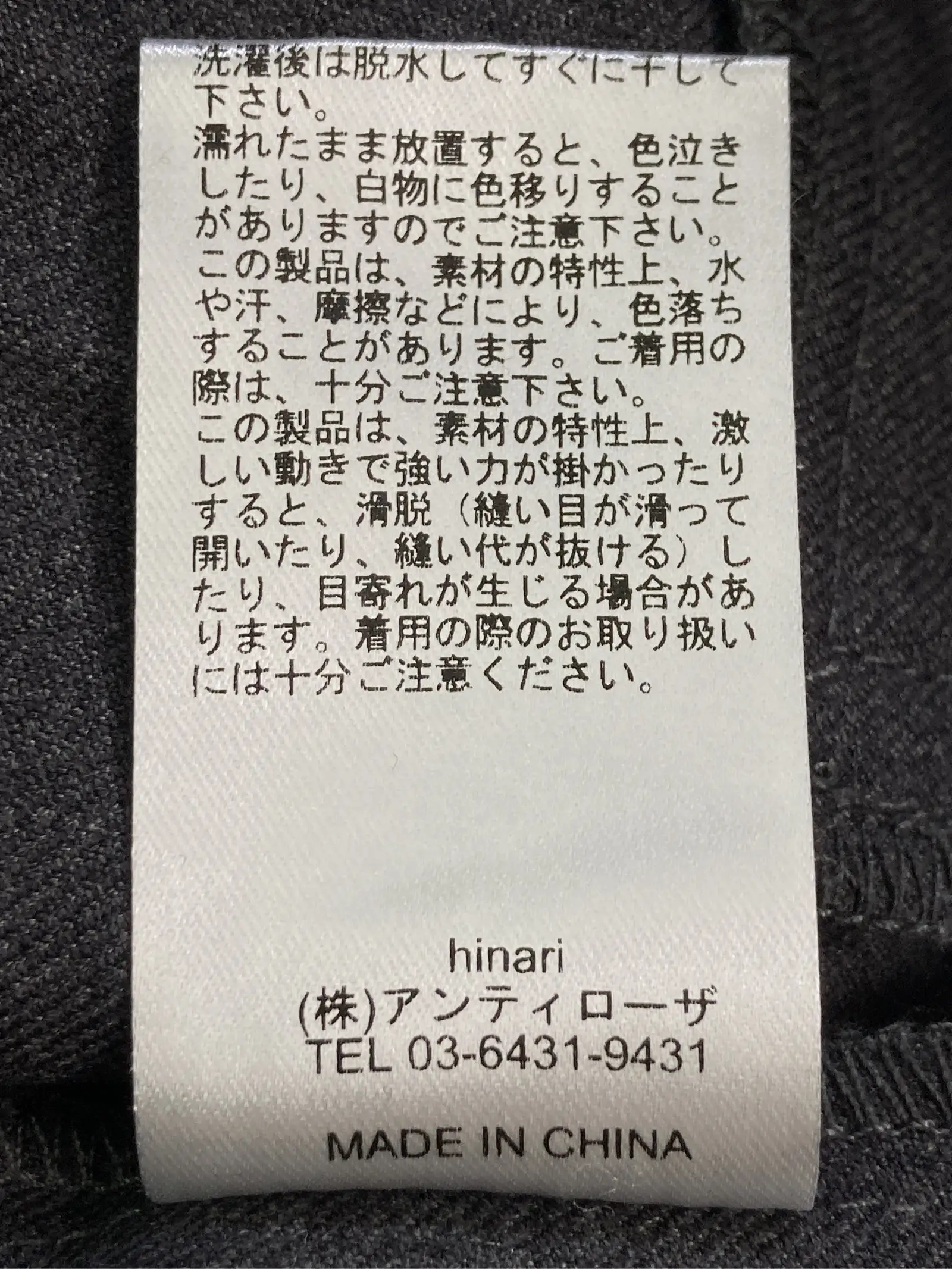 https://r2-worker.digdig.jp/product/594aed5f-db23-41ae-b704-ef82db5dc843/857e8adb-83f0-4dbc-b865-f8497f926c7f