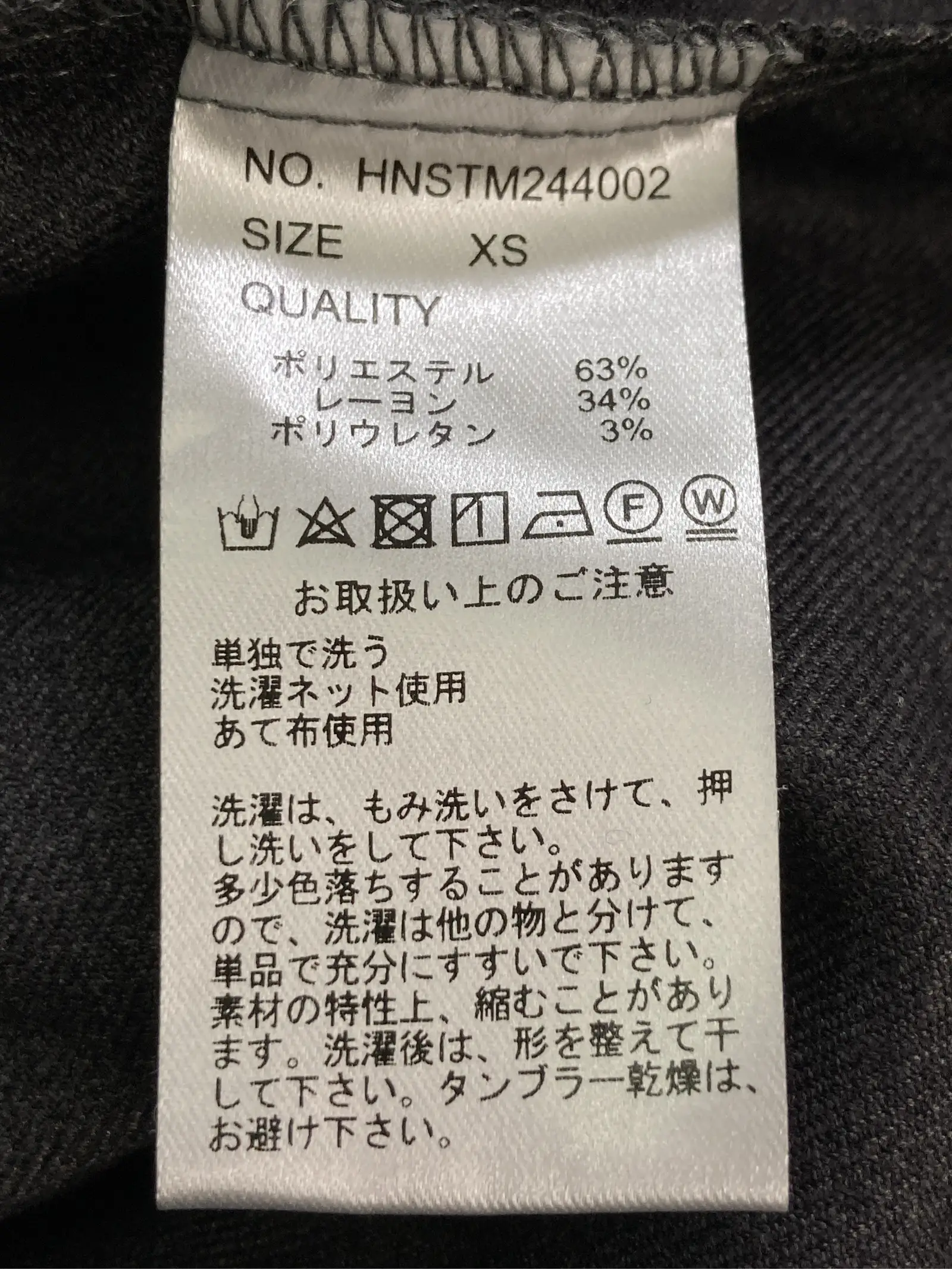 https://r2-worker.digdig.jp/product/594aed5f-db23-41ae-b704-ef82db5dc843/c6b0e711-8cae-47a8-8039-e0901b8e8c5d
