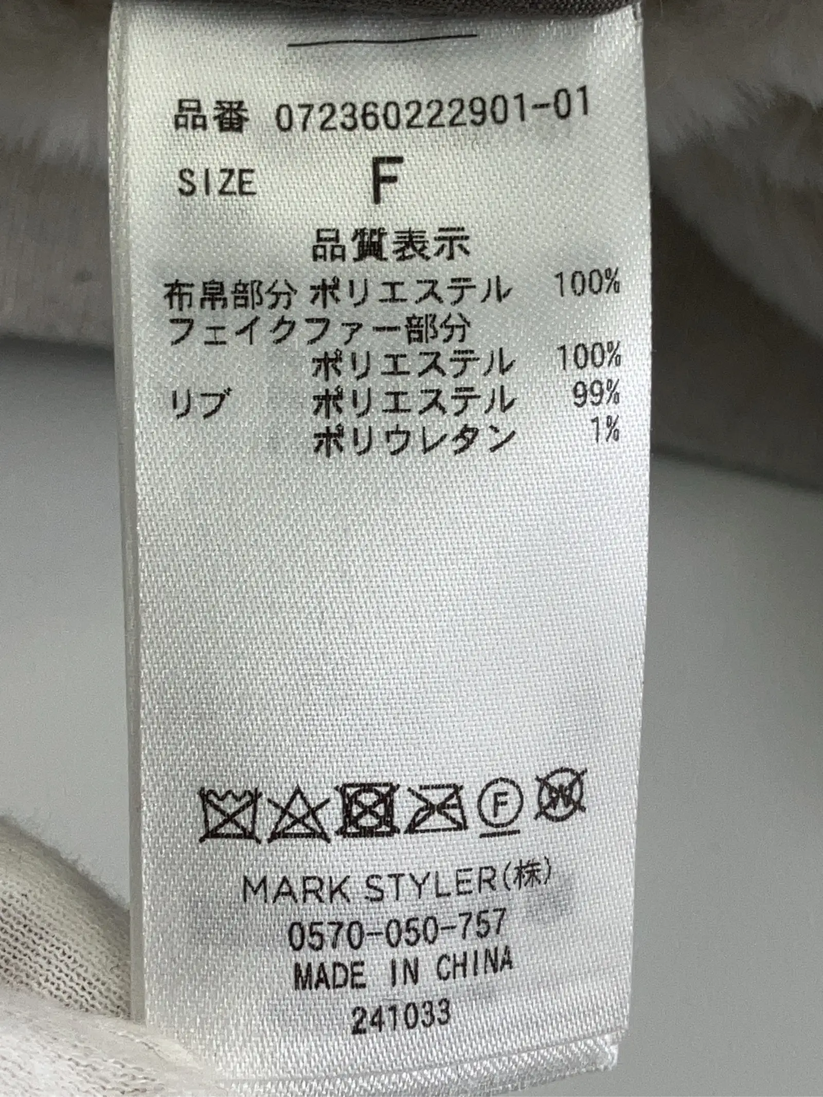 https://r2-worker.digdig.jp/product/594afdd3-8f66-4a1d-9f9c-9da4e7b72ae6/32e201c8-4438-490a-91aa-47811099d7fb