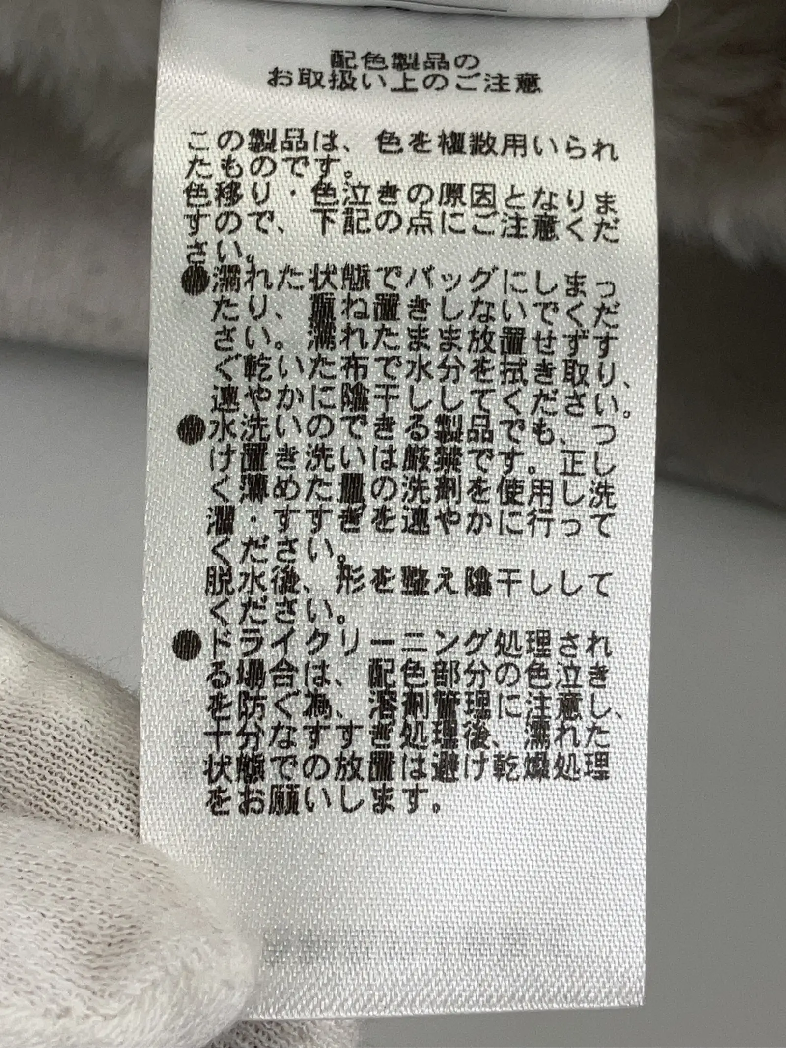 https://r2-worker.digdig.jp/product/594afdd3-8f66-4a1d-9f9c-9da4e7b72ae6/7411170c-cbd6-426e-b060-94b173cbe1bc