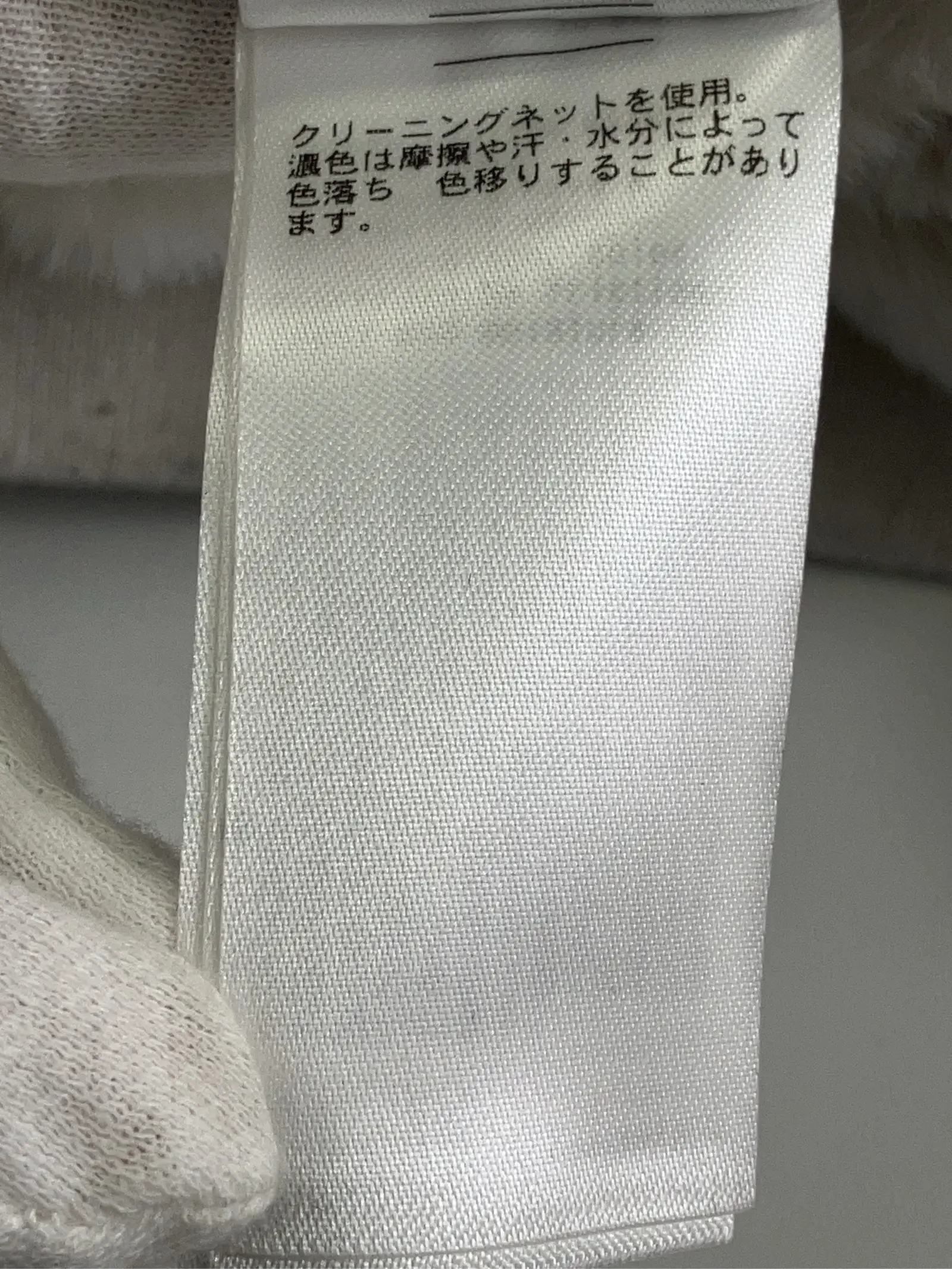 https://r2-worker.digdig.jp/product/594afdd3-8f66-4a1d-9f9c-9da4e7b72ae6/b99e067b-1b9d-4e0f-9d67-36ebebc39c46