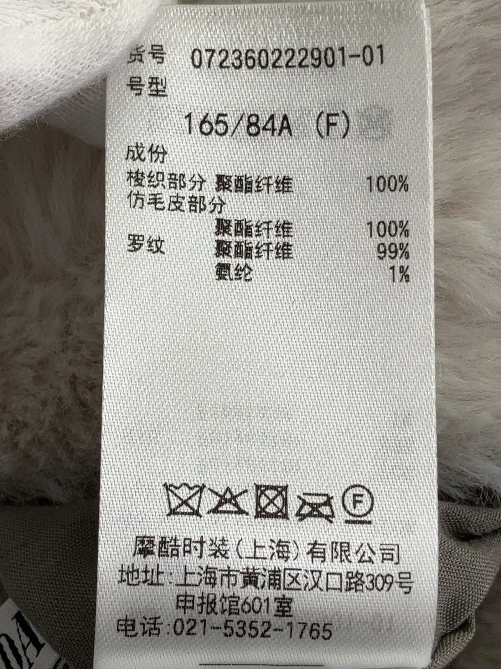 https://r2-worker.digdig.jp/product/594afdd3-8f66-4a1d-9f9c-9da4e7b72ae6/c1b61d75-6bd9-4bbf-9101-054d51701f3e
