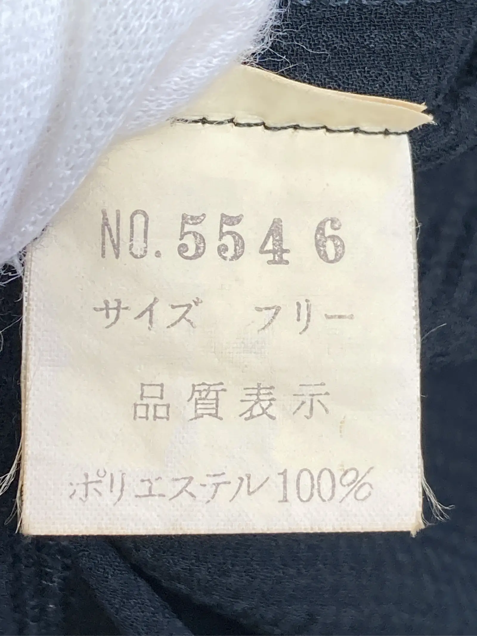 https://r2-worker.digdig.jp/product/594b4f52-bdb0-4044-a189-fed651c1a30c/4d4677ff-9ba0-497b-8604-4ea239ee62af