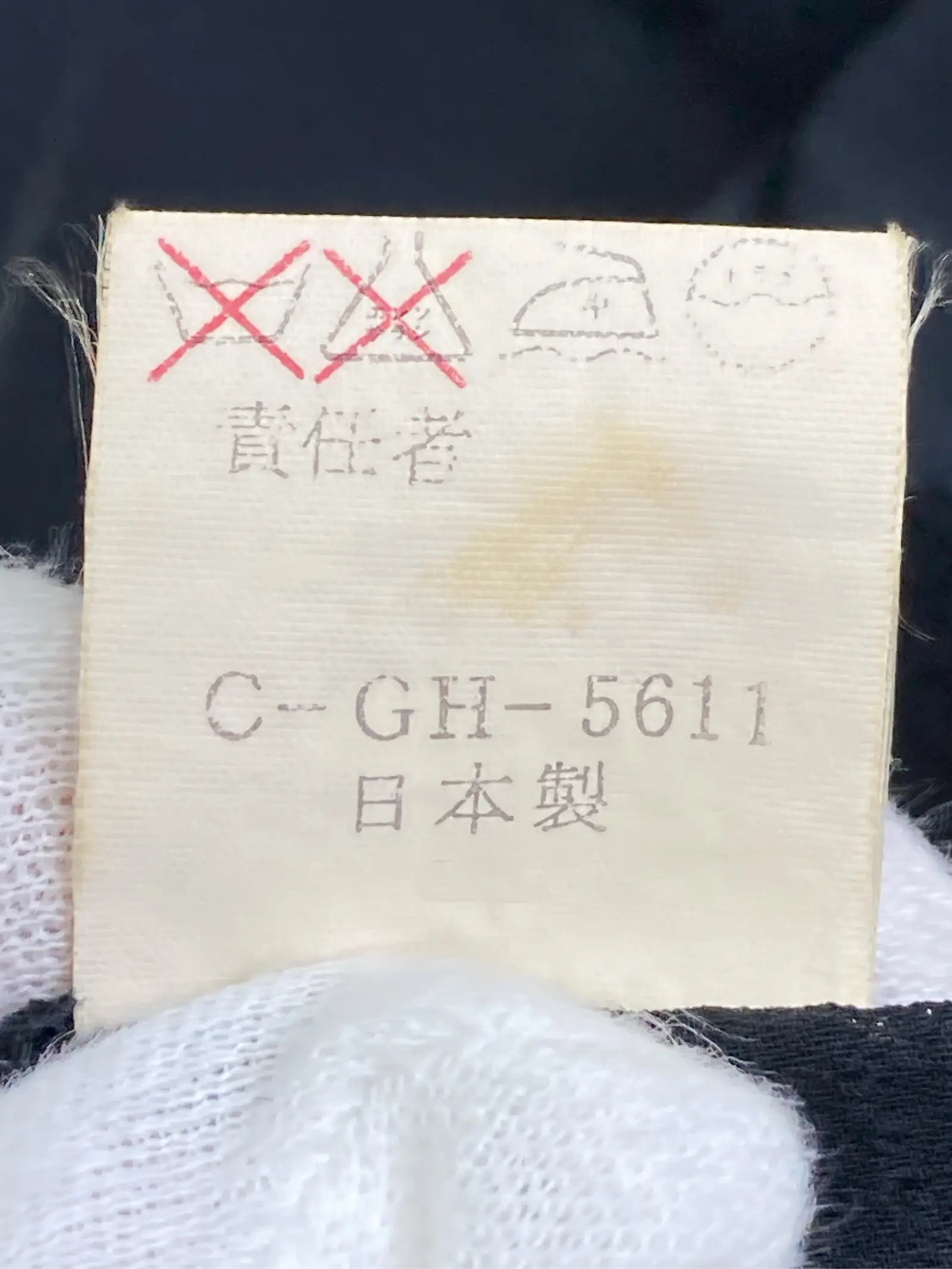 https://r2-worker.digdig.jp/product/594b4f52-bdb0-4044-a189-fed651c1a30c/cd8aac67-918f-442e-981a-6a3c7149845f