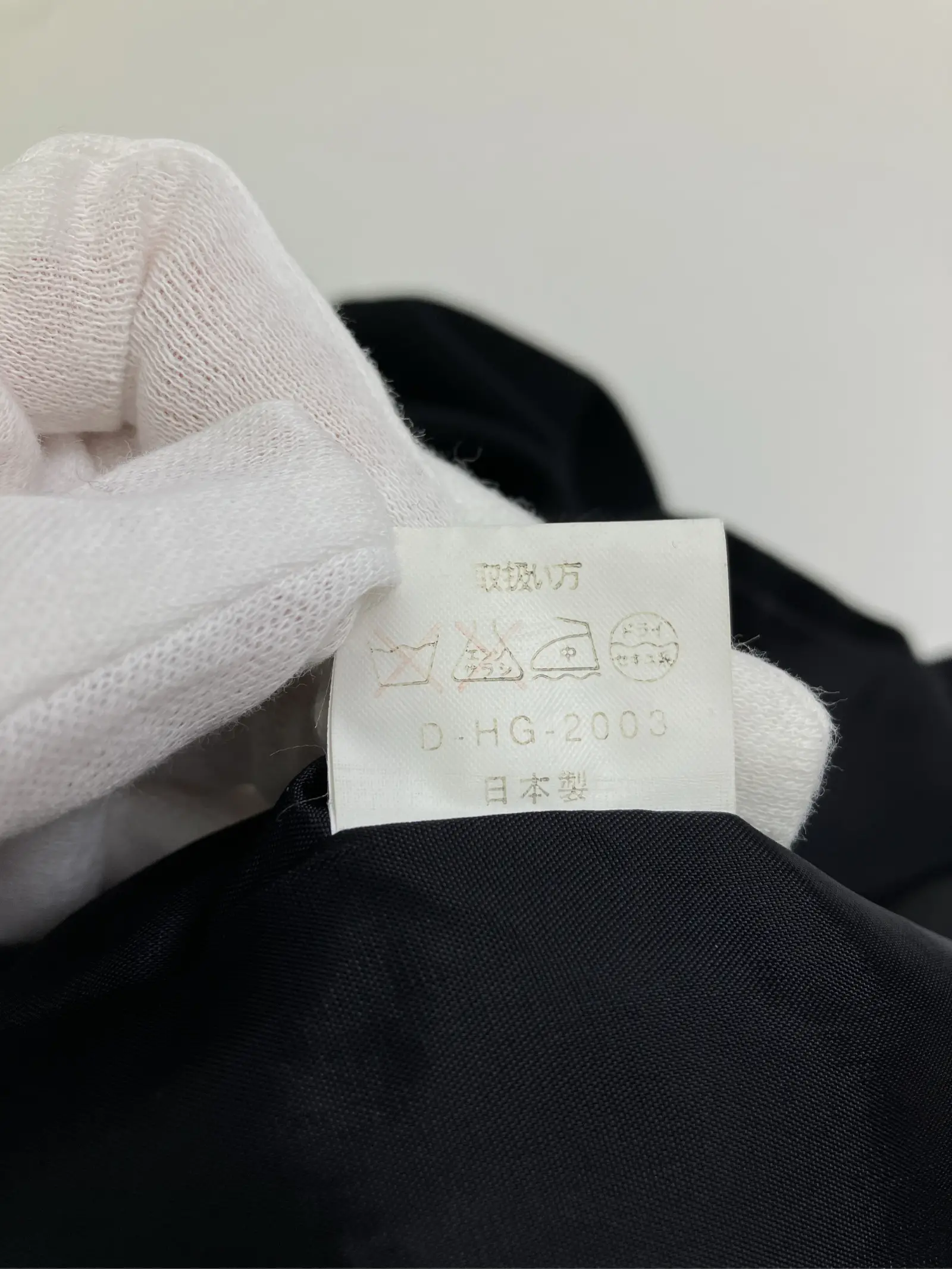 https://r2-worker.digdig.jp/product/594b6d58-f1a3-4ac3-bb16-cfb54ea8e87f/a022e8c1-46b5-45ba-a6e5-7997d88a2b2b