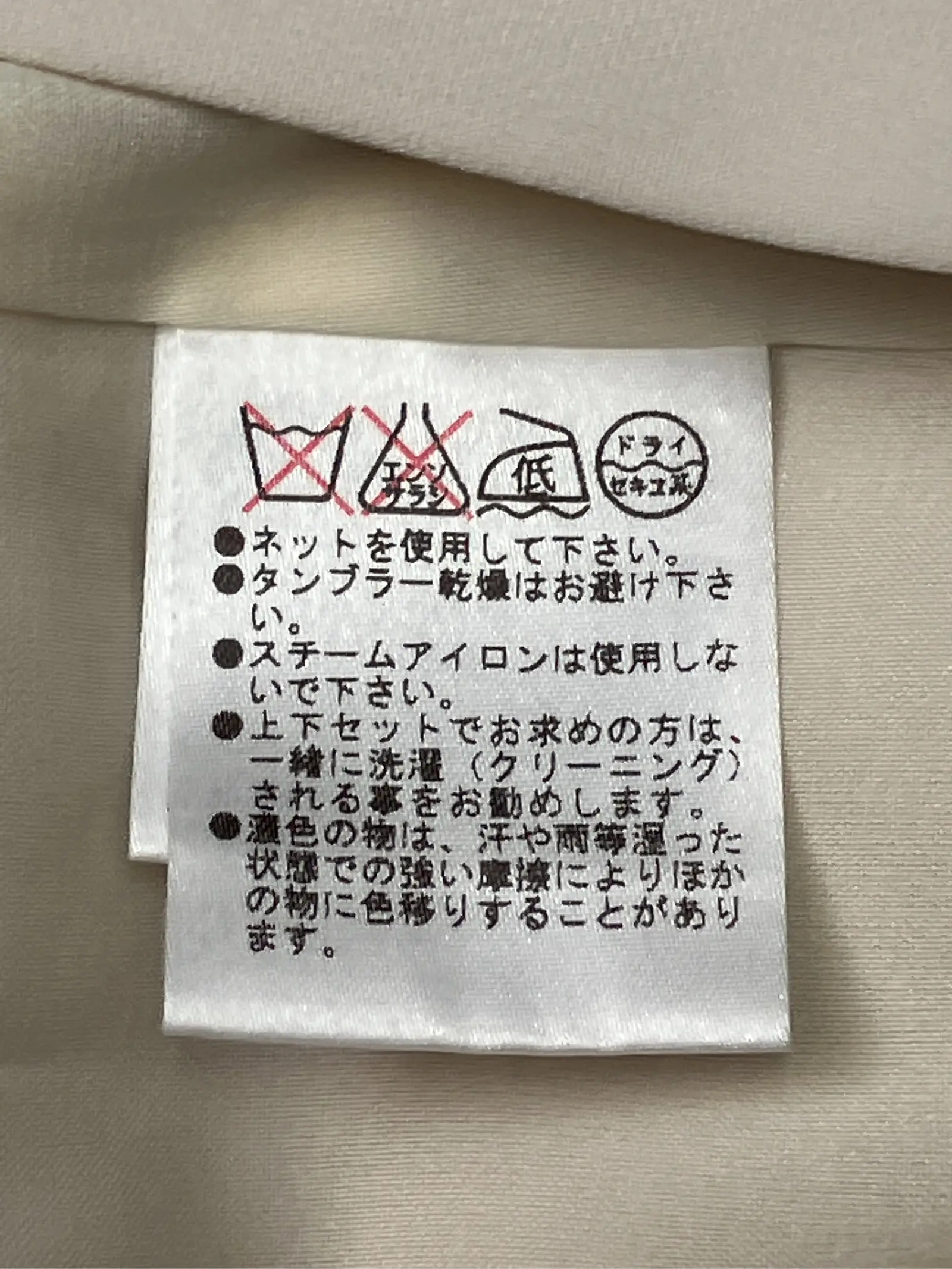 https://r2-worker.digdig.jp/product/594c03b6-a0a5-4d35-943b-3054dbbf4332/ff18e0d2-609f-4cfa-84fb-3e89d61f493d
