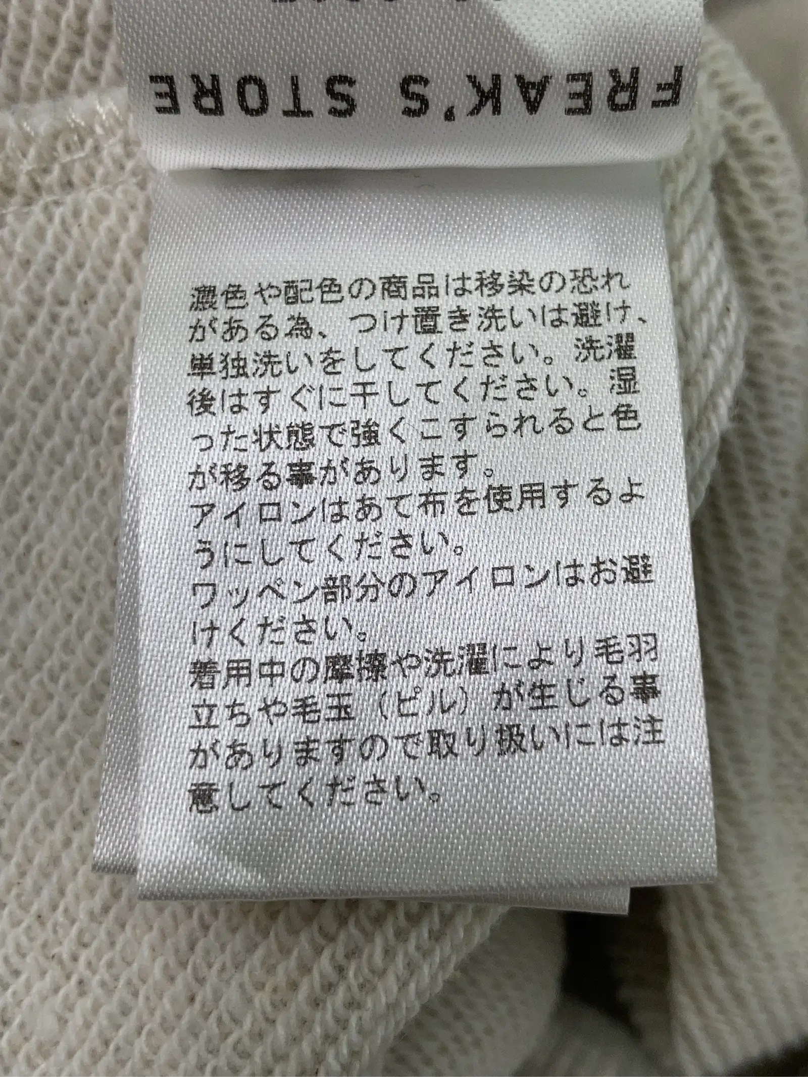 https://r2-worker.digdig.jp/product/594c706a-f682-4006-851d-a7f569a6498d/be241b74-7f5f-4e51-aaf5-3d743f0f92b9