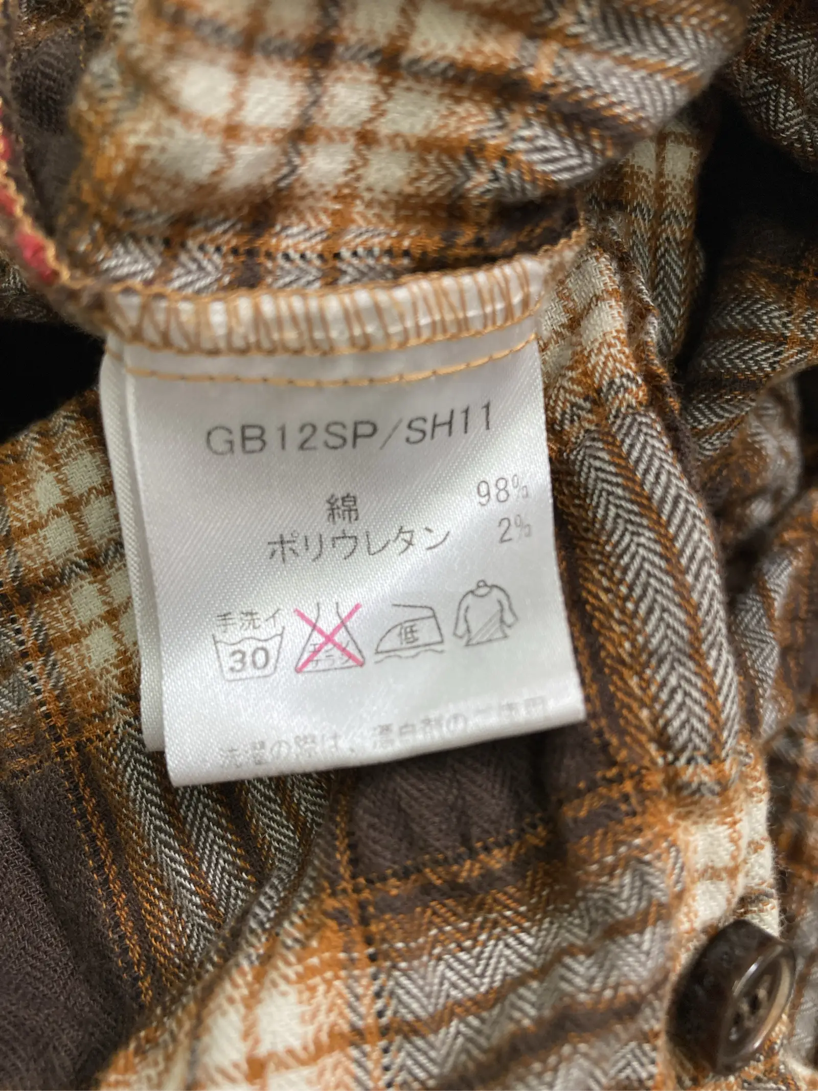 https://r2-worker.digdig.jp/product/594cd50d-a250-4c17-a9d6-bc46a59ee688/9a8cee7a-d3de-49ff-91f7-4dde9383fb34