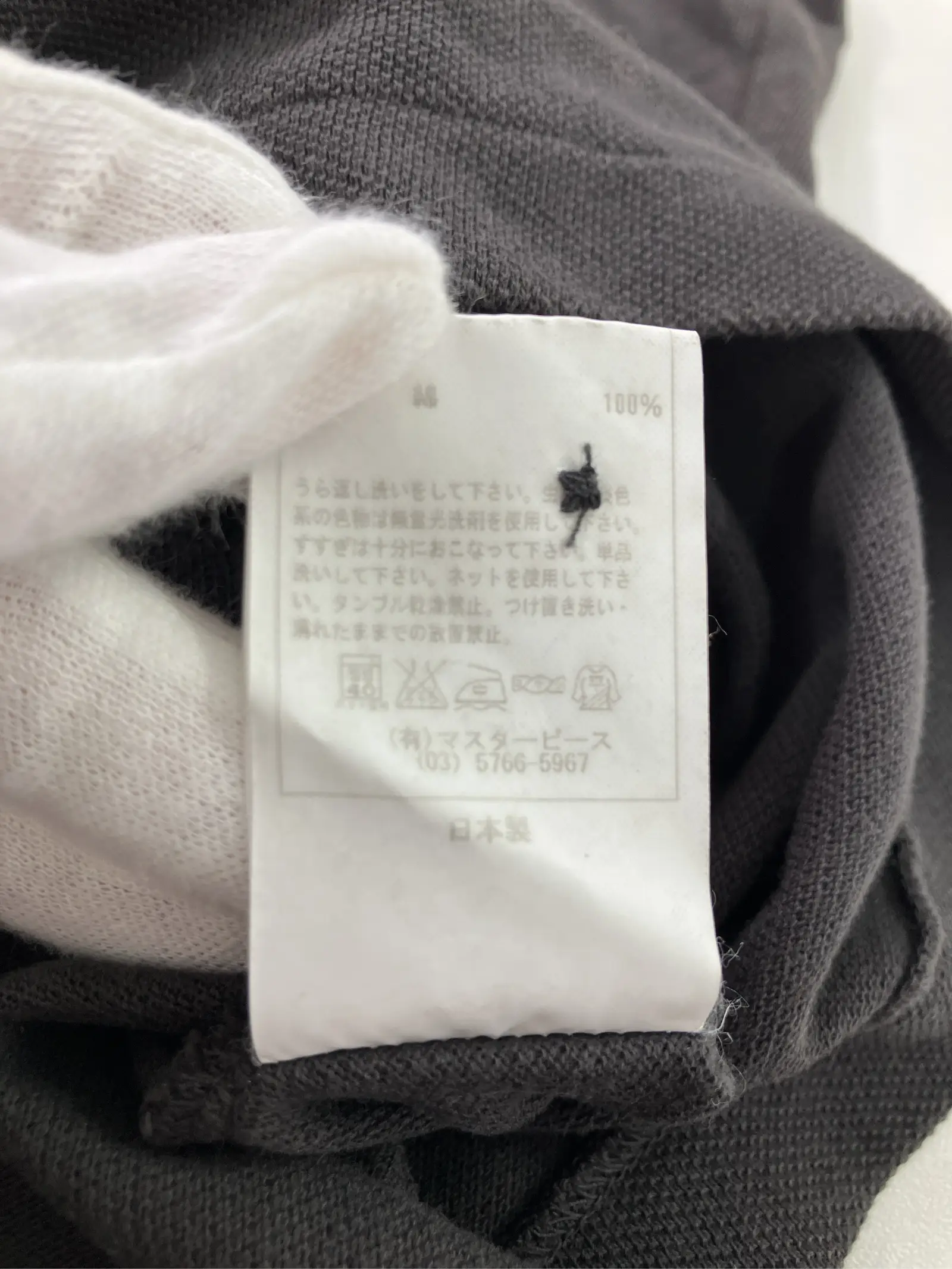 https://r2-worker.digdig.jp/product/594d191d-25d3-400c-9d41-3f5c88039196/ecfd73cc-ef60-4d18-b3c3-8735a74f93c7
